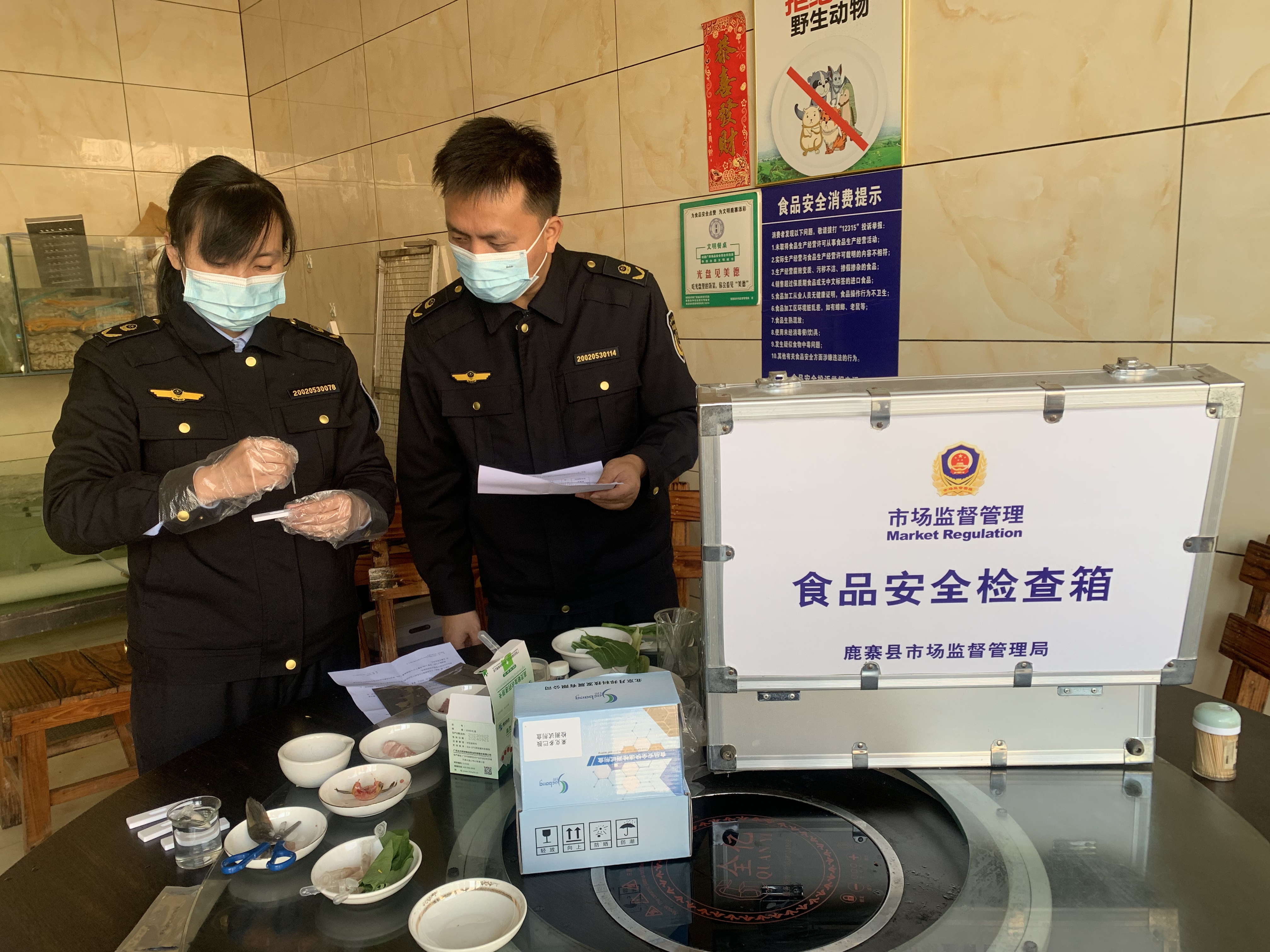 广西鹿寨：保障“百鱼宴”饮食安全