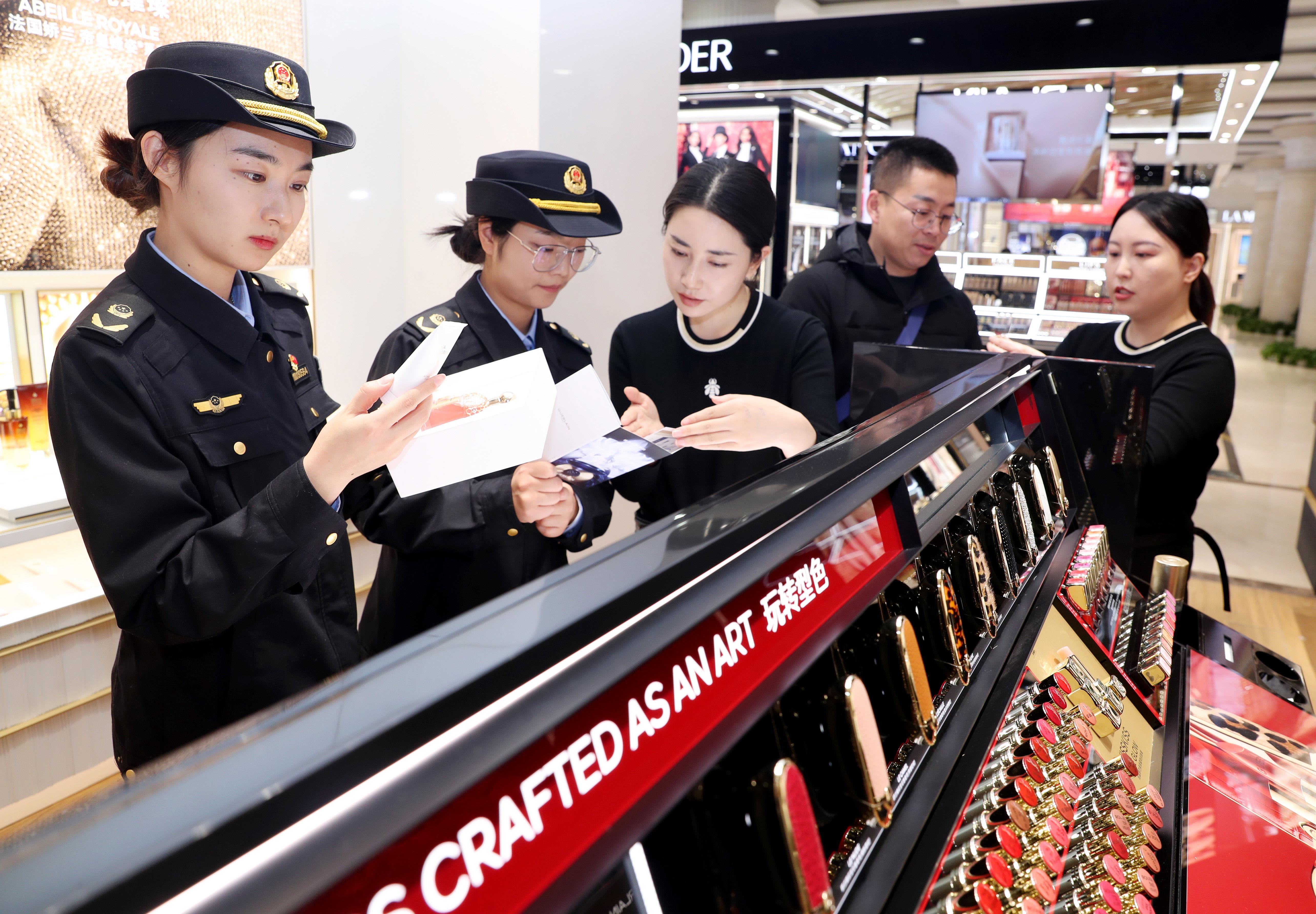  北京东城开展化妆品质量安全检查