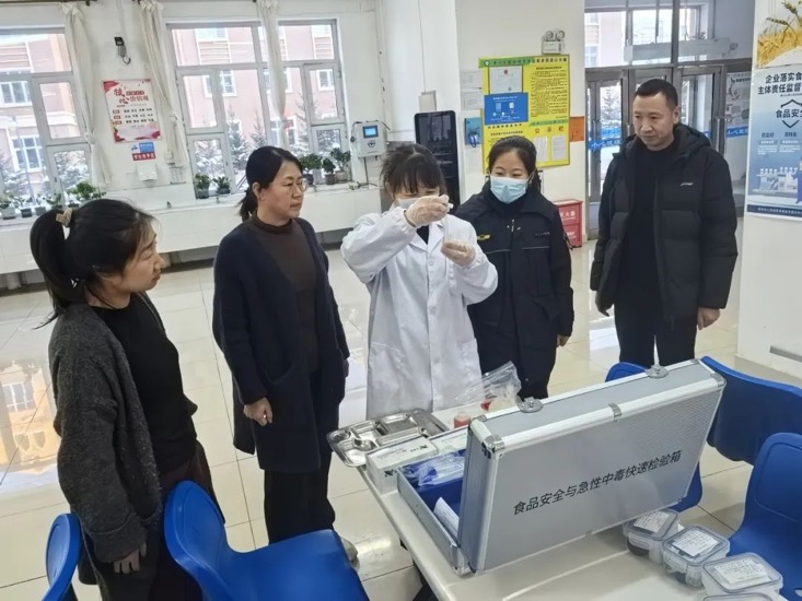 黑龙江大兴安岭开展你点我检进校园活动