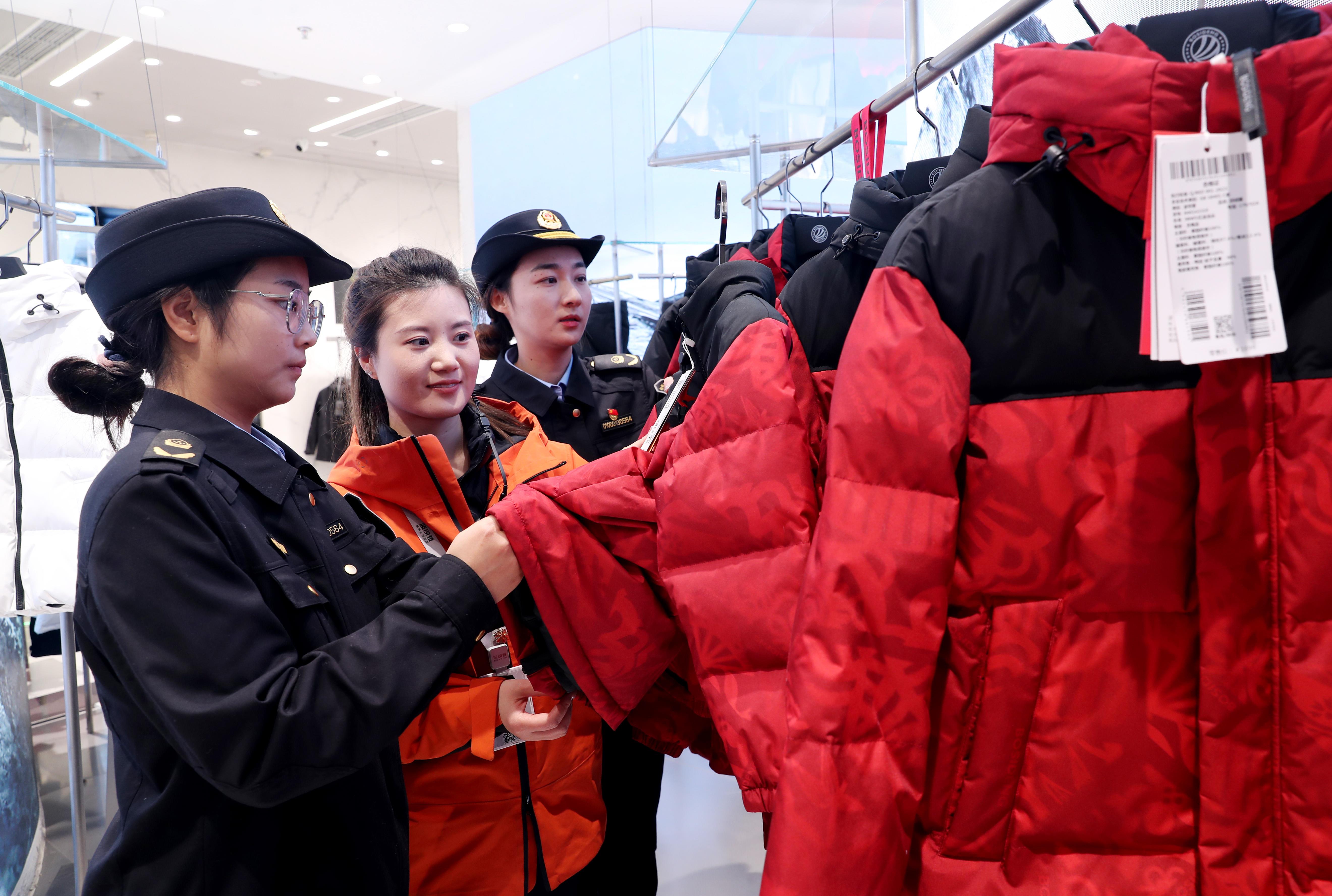  北京东城：开展羽绒服质量专项检查