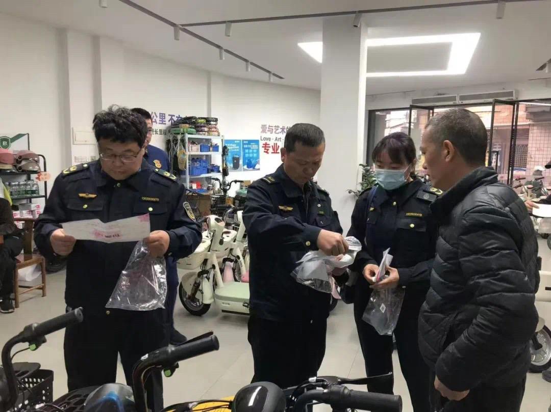  福建厦门：持续巩固电动自行车综合治理成果