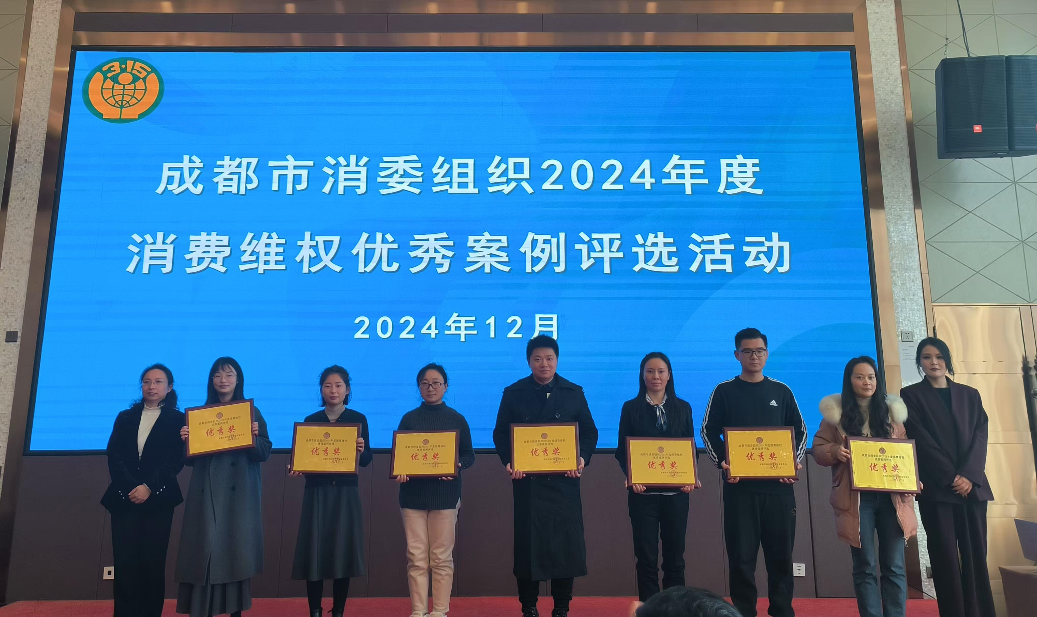  惠民生促消费•前瞻报道