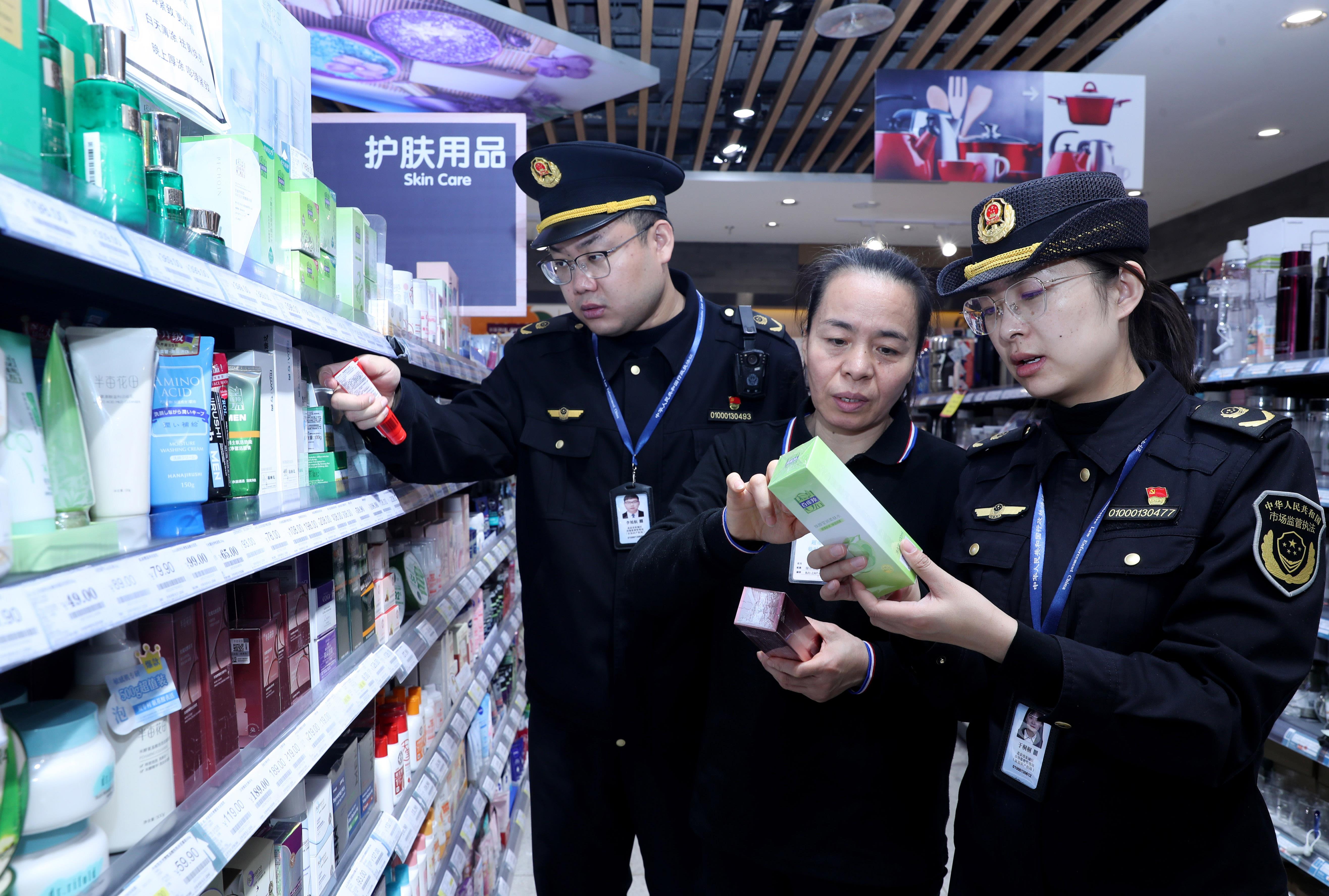 北京东城：开展冬季化妆品市场检查