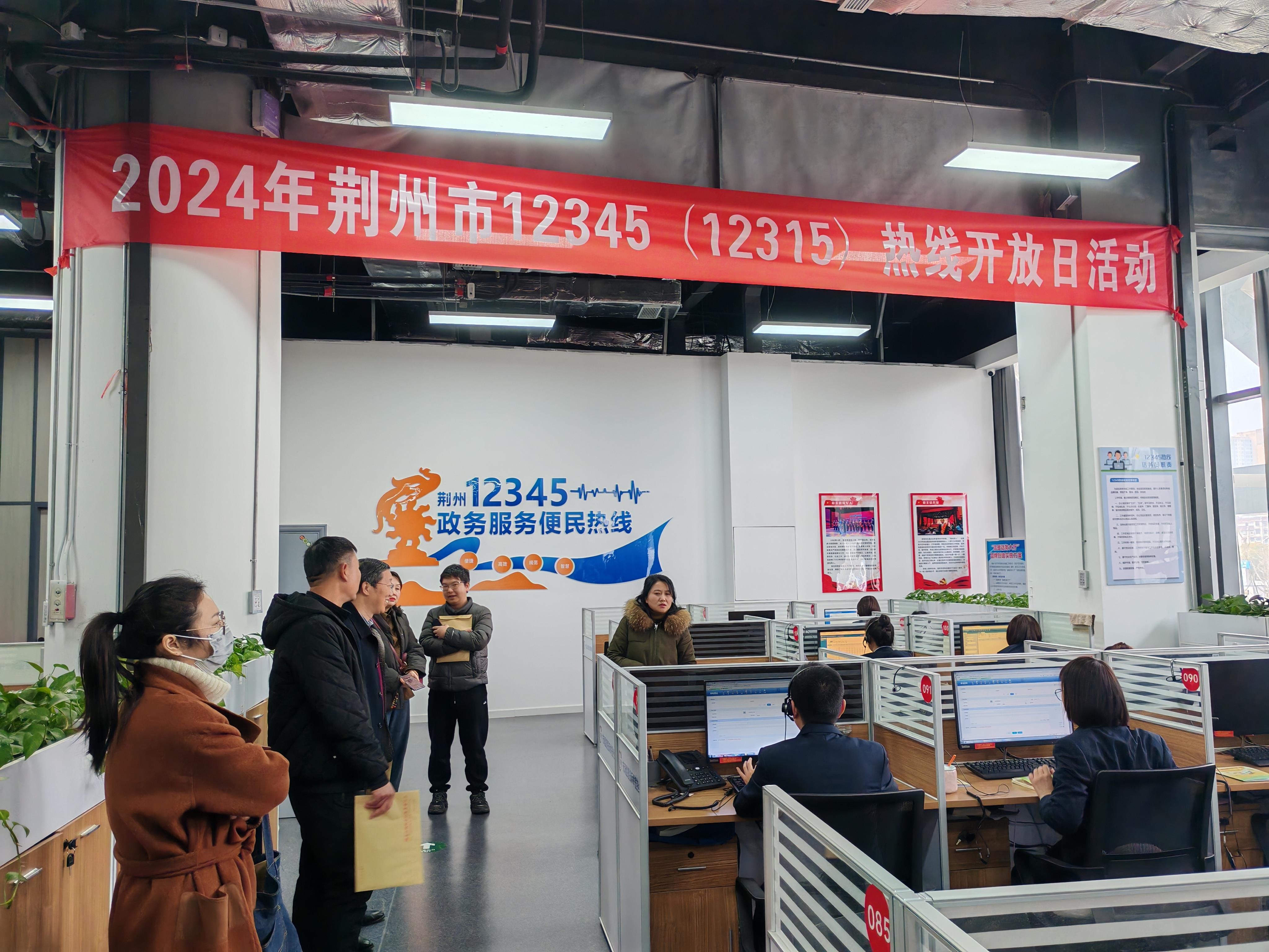  市场监管行风建设在行动