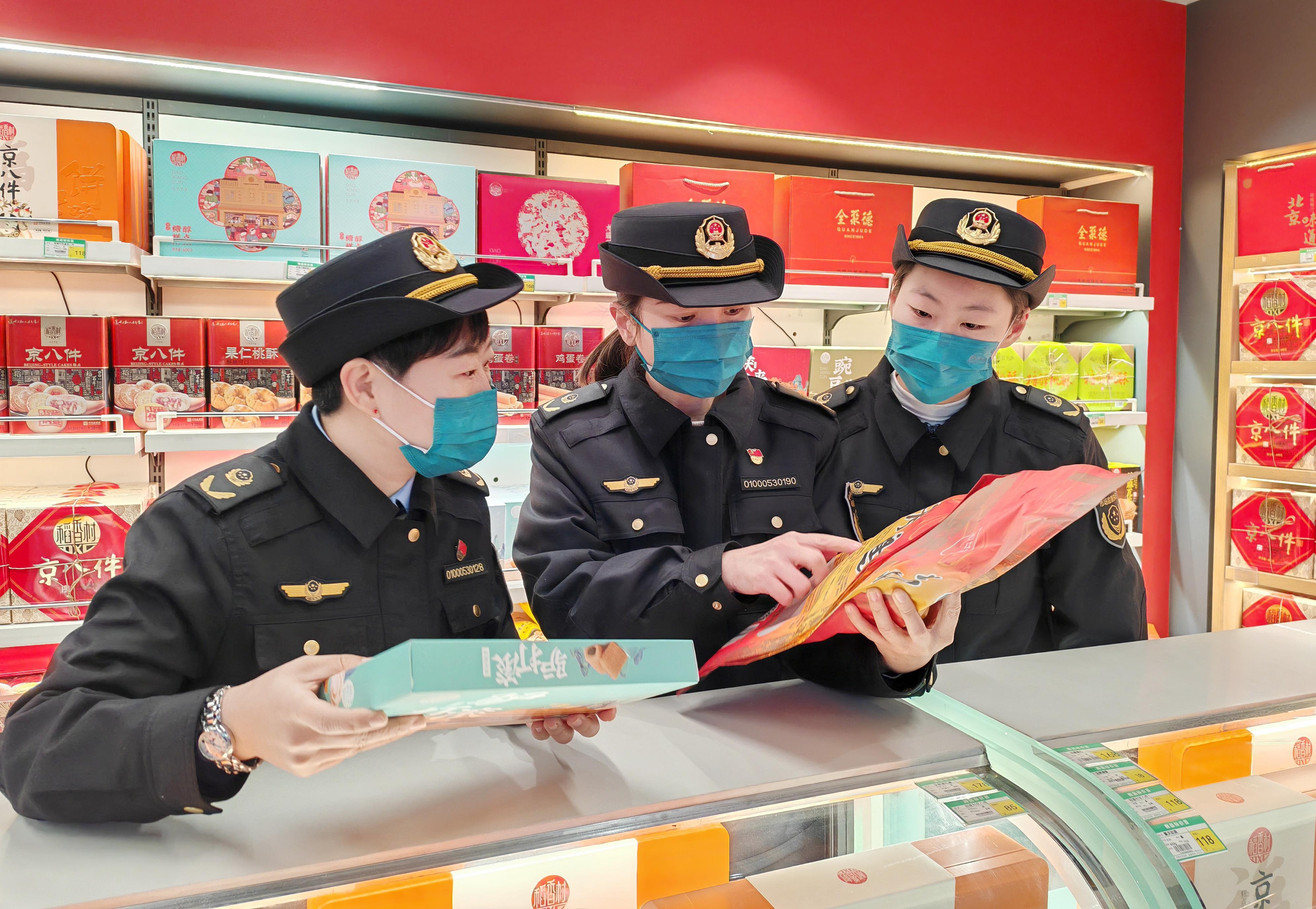  北京丰台：护航春运期间车站消费及运营安全