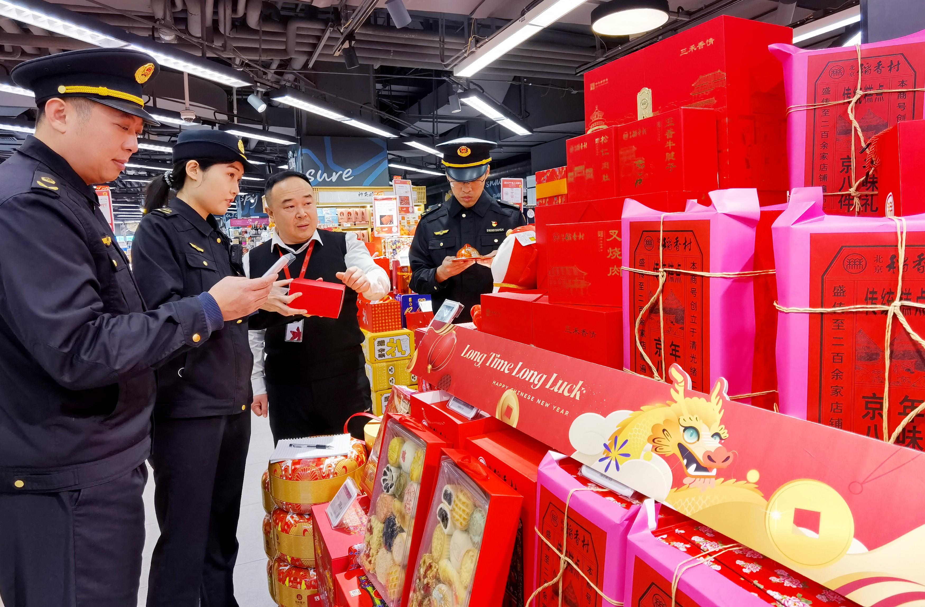  北京东城：专项检查老字号“点心匣子”