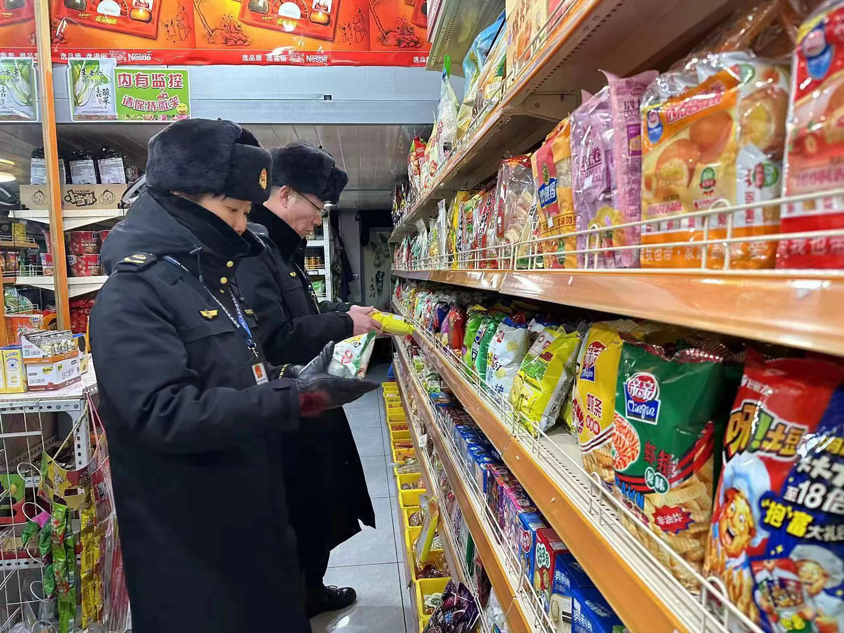  吉林临江：开展春节冰雪旅游市场专项检查