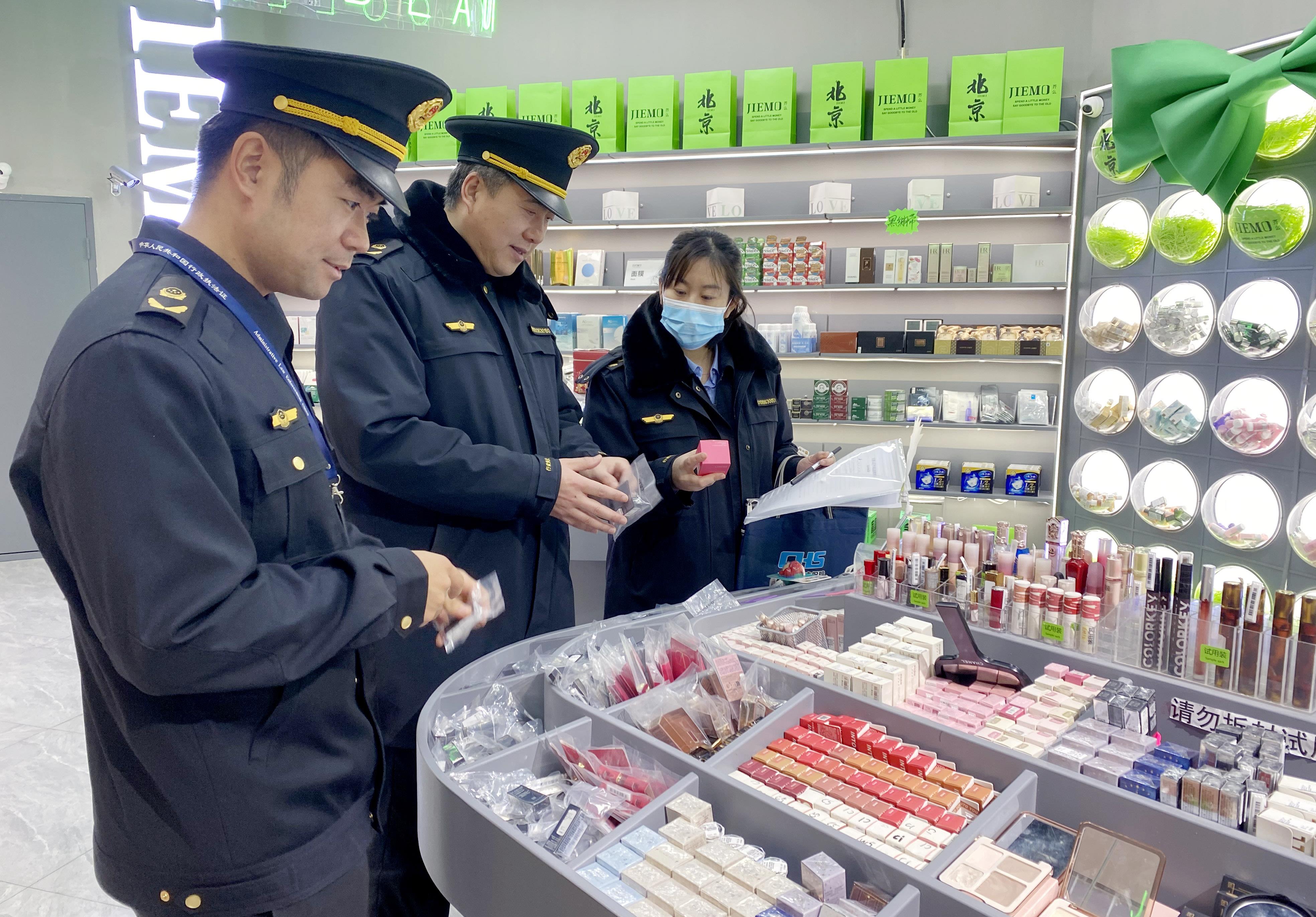  北京石景山：开展化妆品小样专项检查