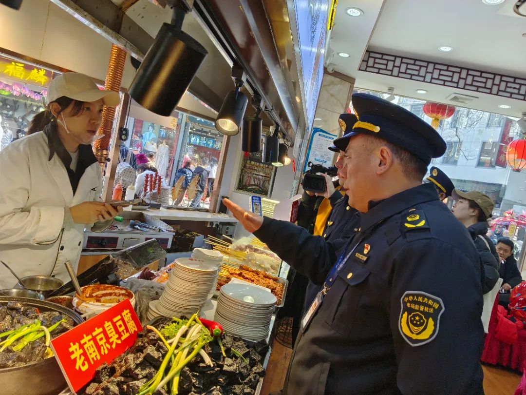  南京市秦淮区：春节期间，无理由退换货金额近200万元