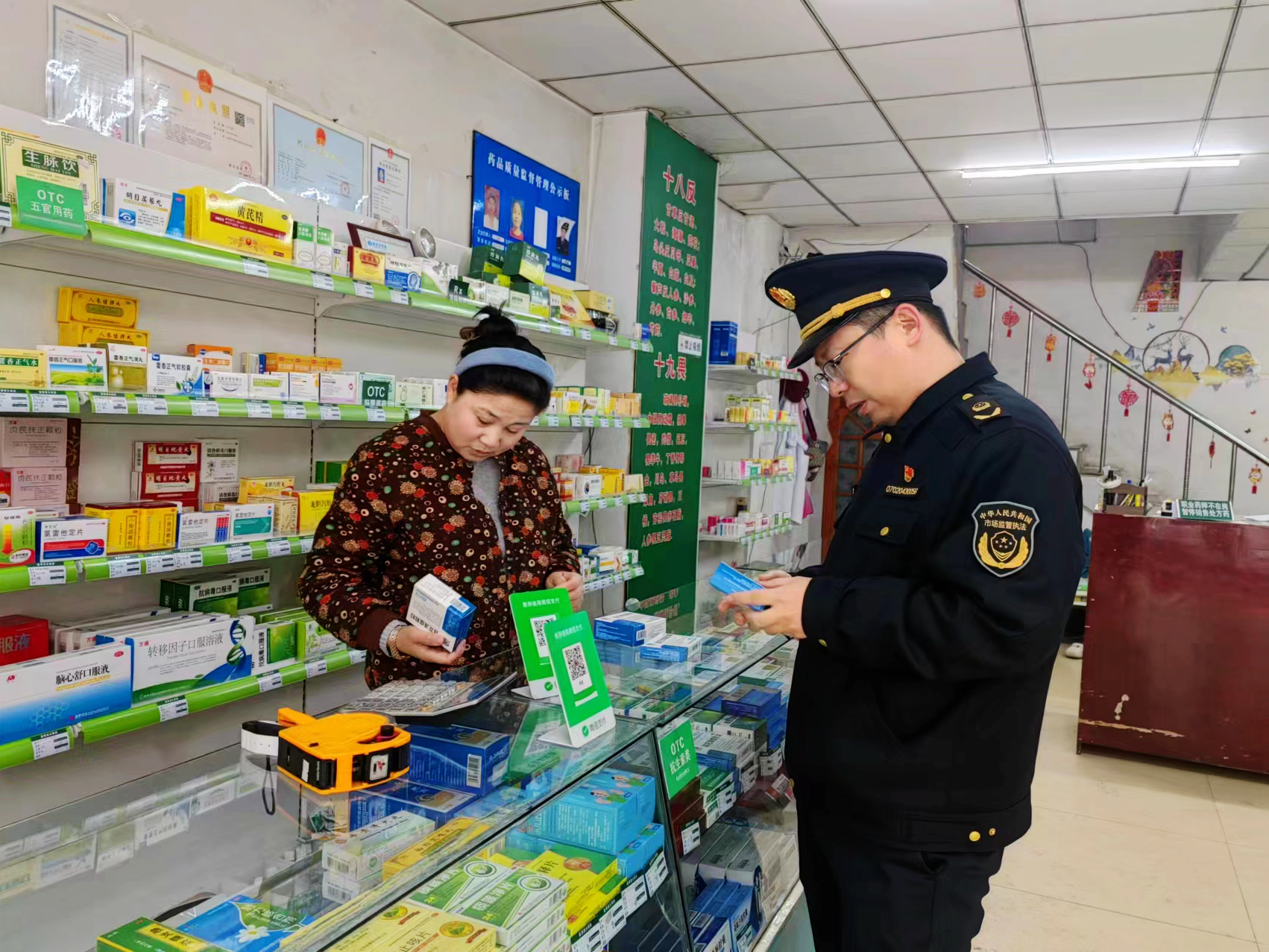  吉林省吉林市开展“两品一械”质量安全检查