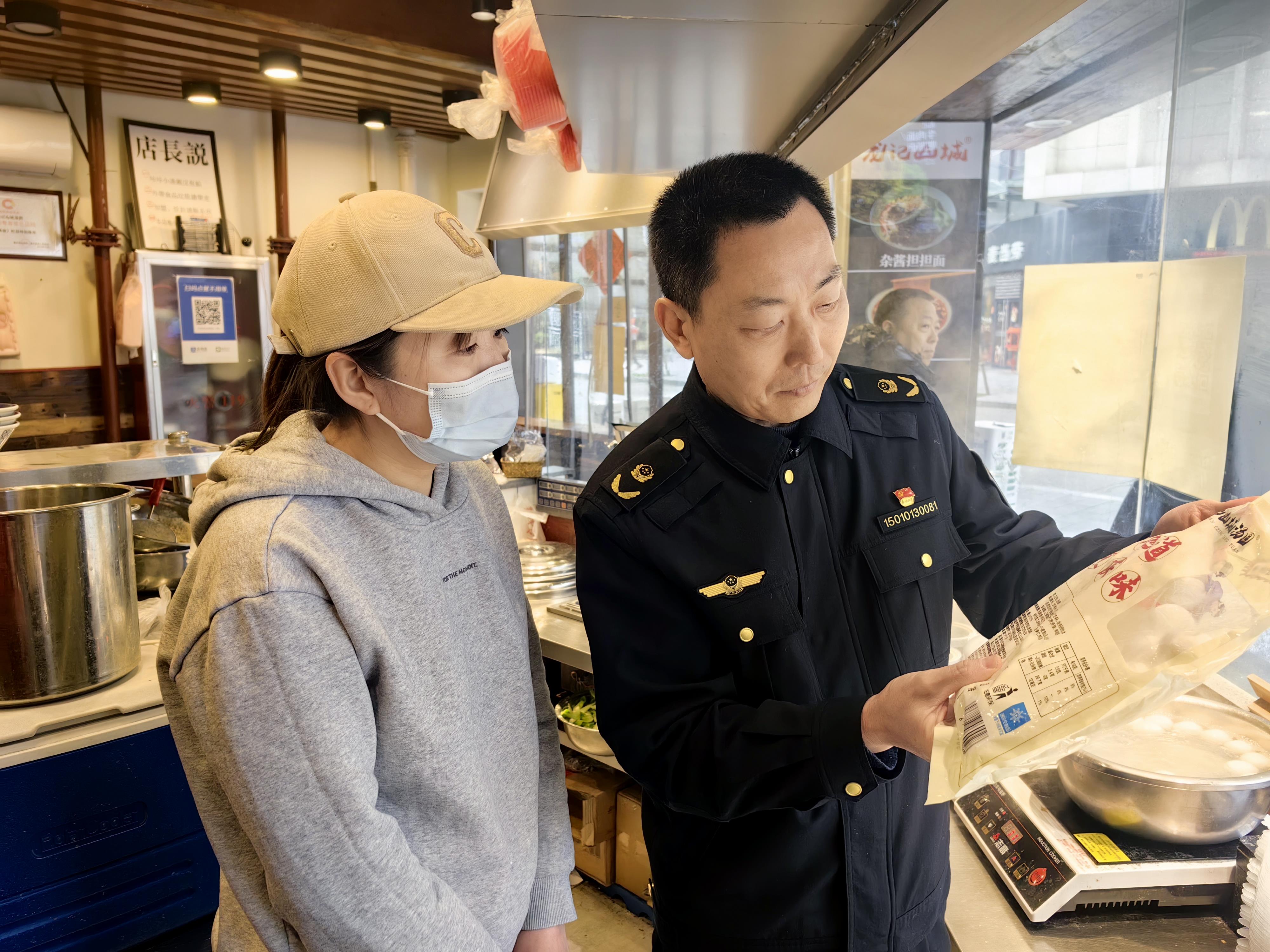 山东济南市场监管局开展“食安护佳节”行动
