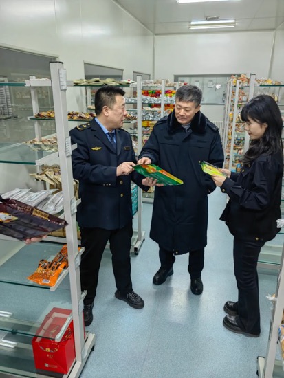  黑龙江哈尔滨：开展元宵节食品计量专项检查