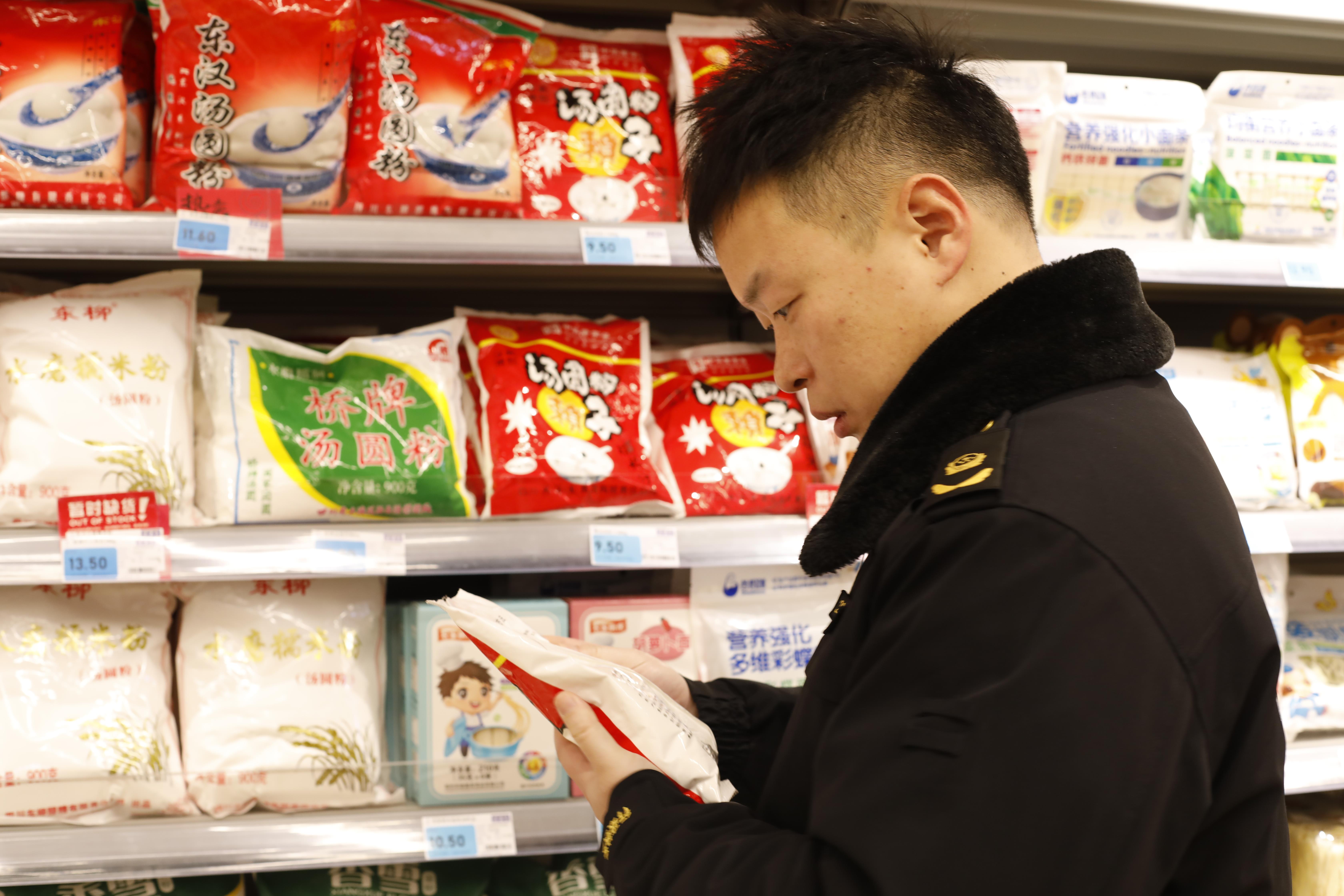  “宵”费放心 吃得安心 四川成都开展元宵节前食品安全专项检查