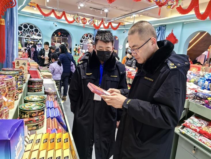 市审计局以高质量审计护航乡村全面振兴_