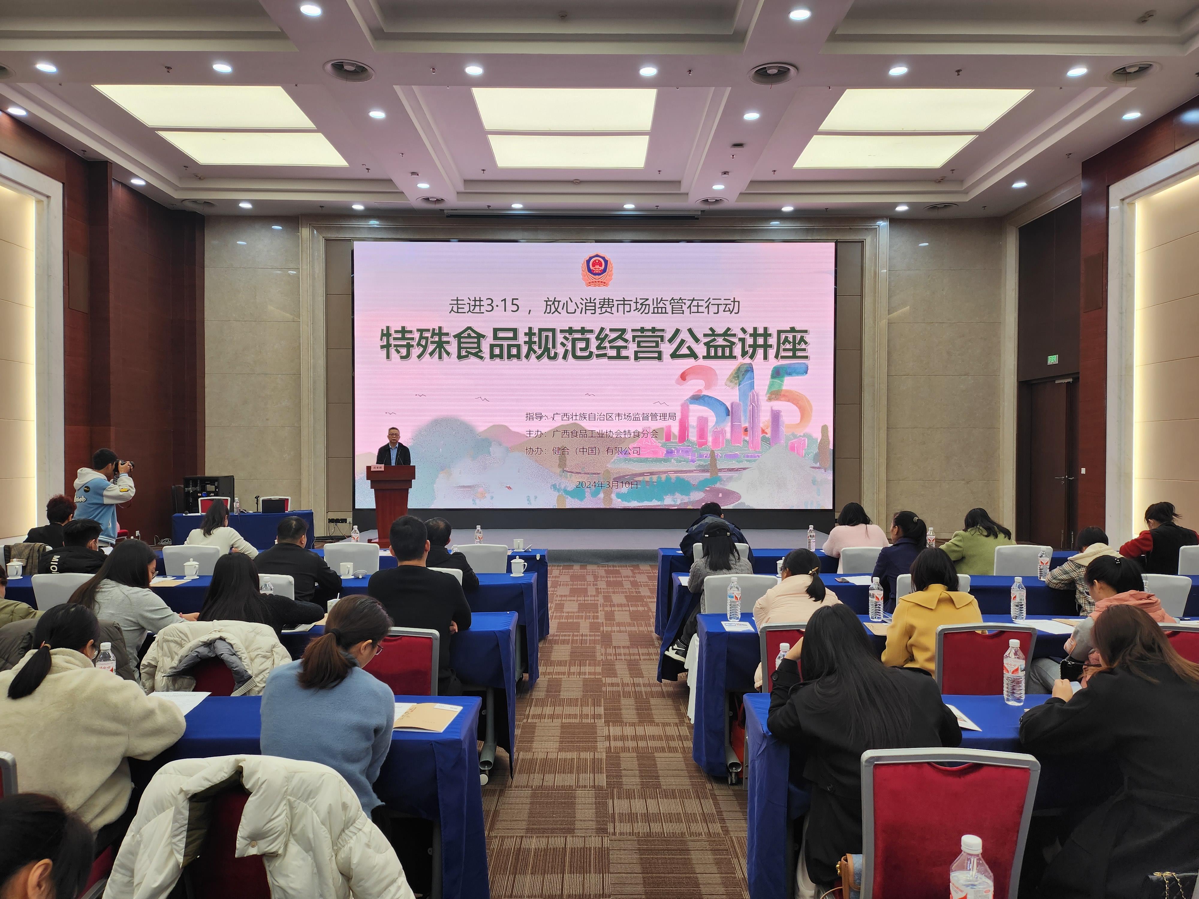 走近3•15，放心消费市场监管在行动