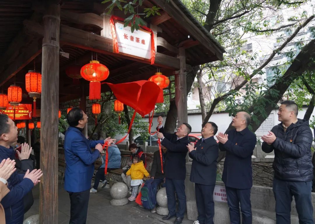  “小个专”党建引领高质量发展