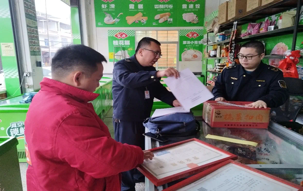  福建泉州：下架封存136家单位所经营的涉事梅菜扣肉