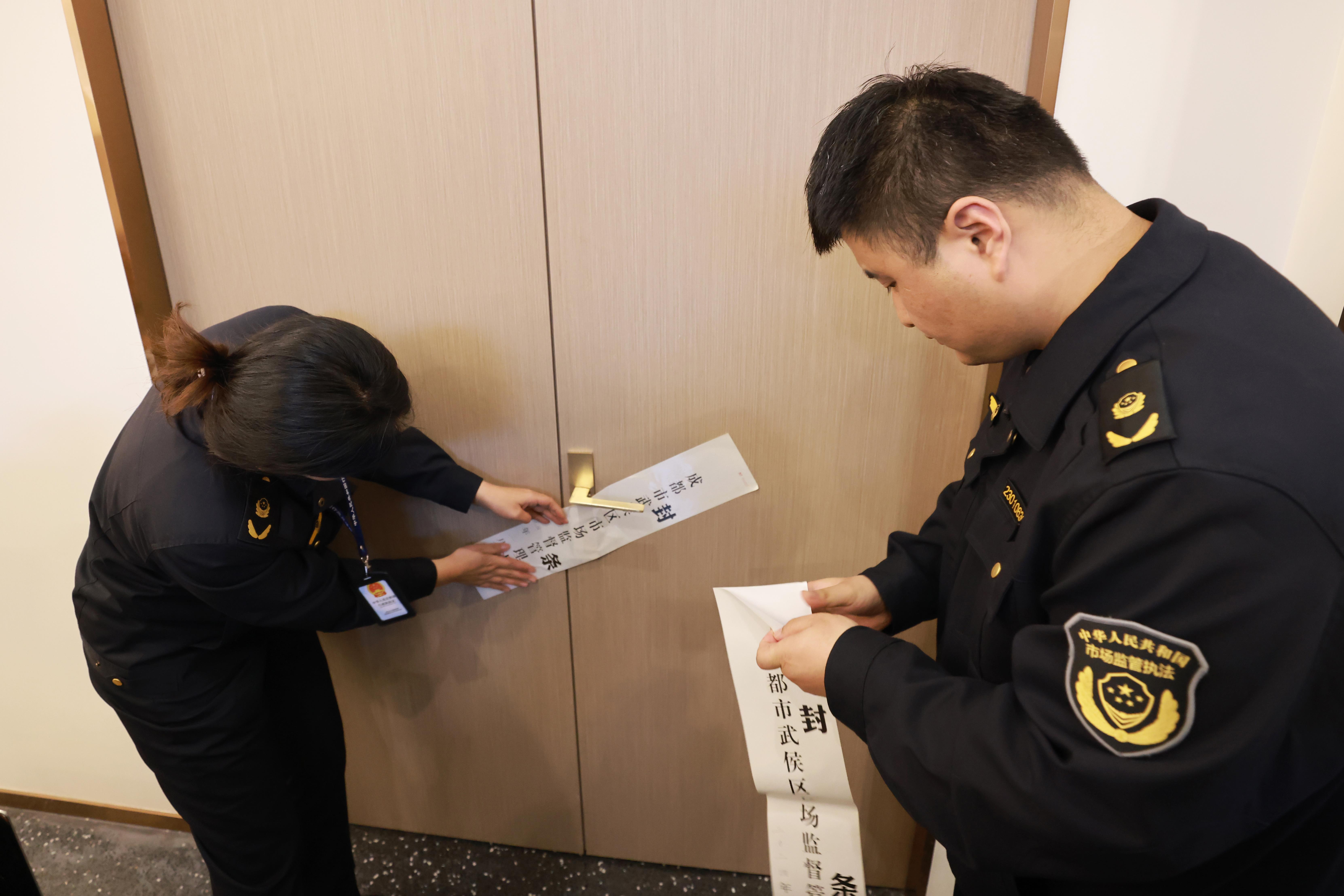  四川省三级市场监管部门连夜调查“3•15”晚会曝光的听花酒