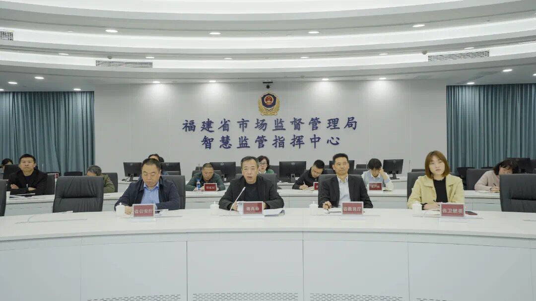  福建：筑牢“安全关”、绷紧“安全弦 “统一行动周”活动护航校园食品安全