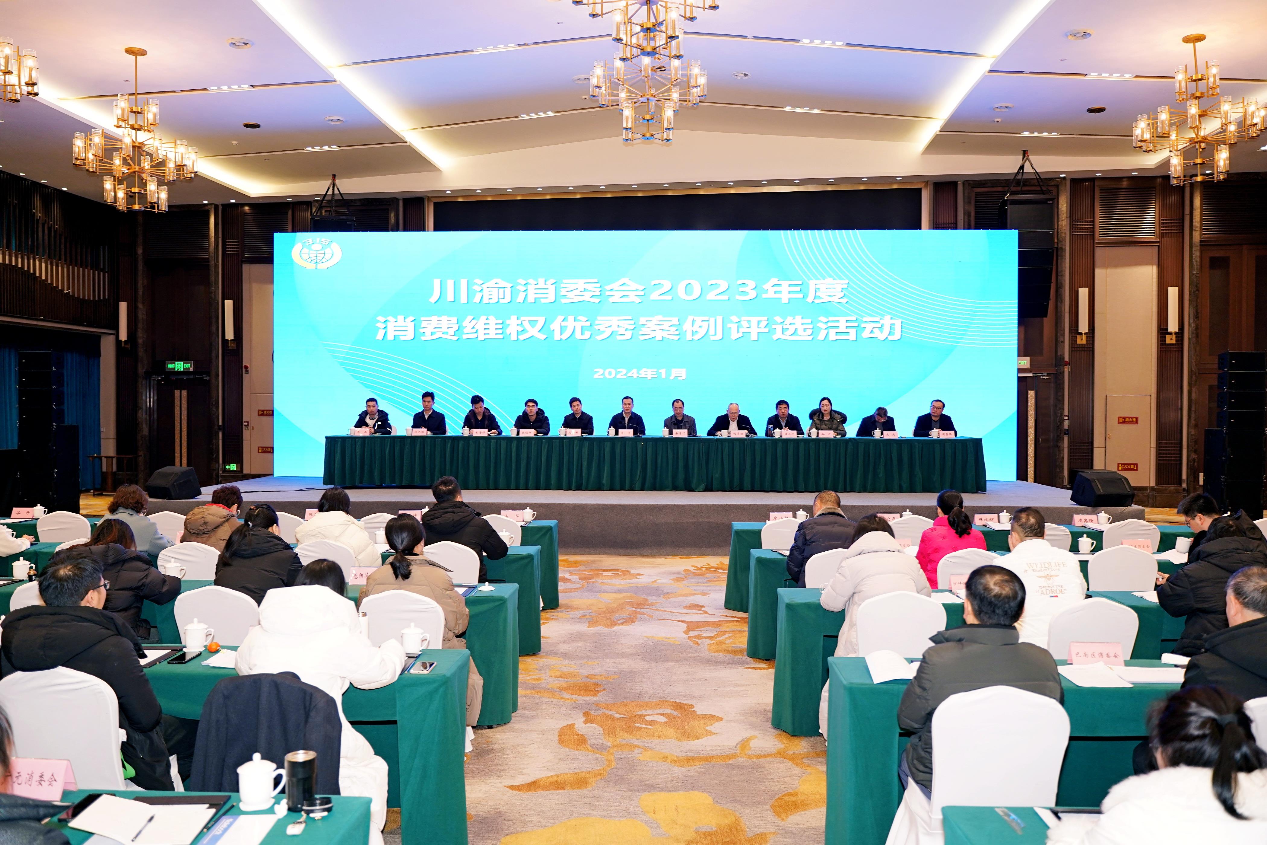 3•15年度报告 | 四川：盯短板促提升 破解基层维权难题