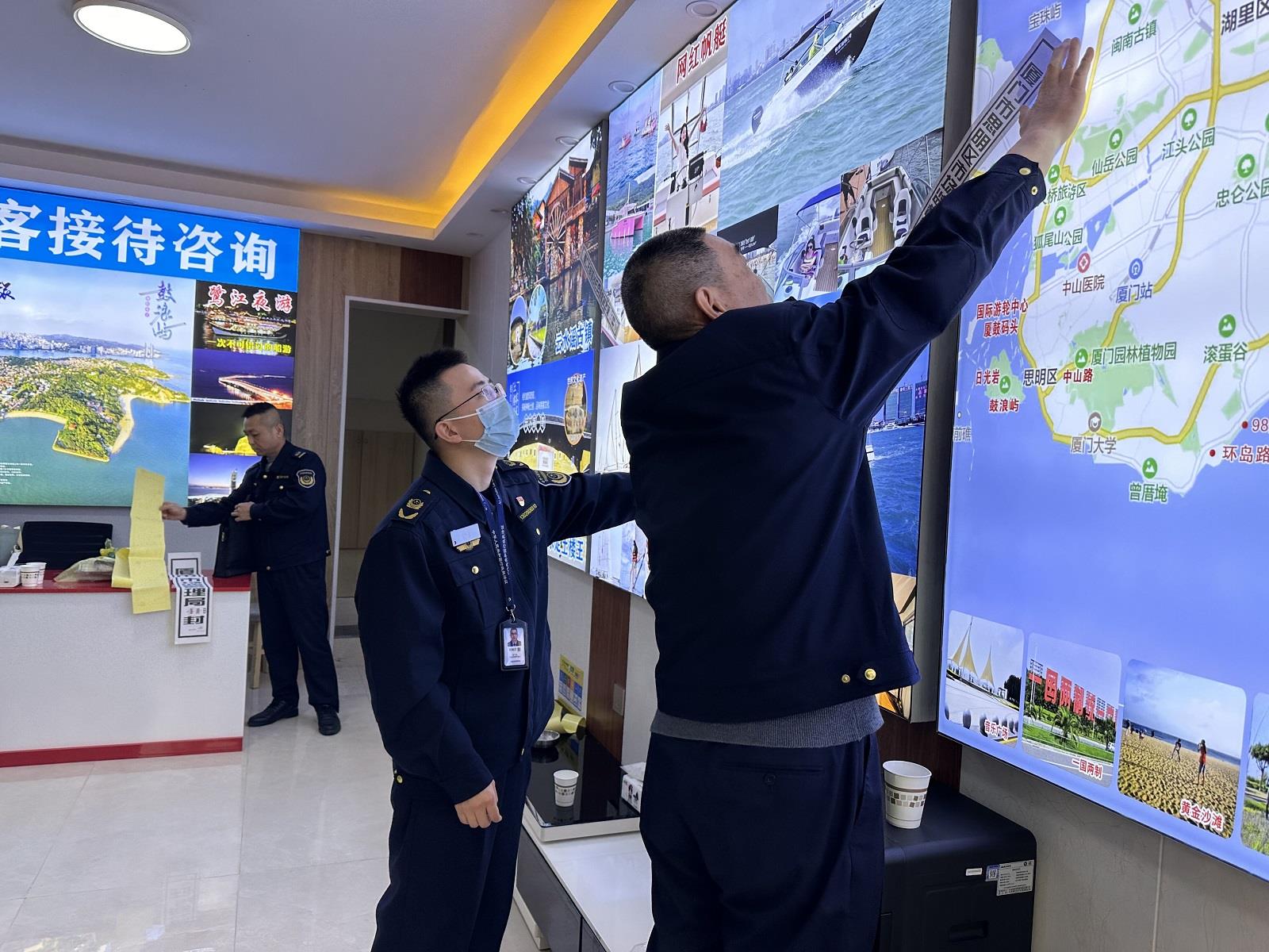  非法集资案件高发 金融犯罪网络化带来挑战
