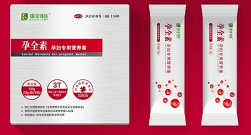  “瑞琻特医”营养素产品多次抽检不合格