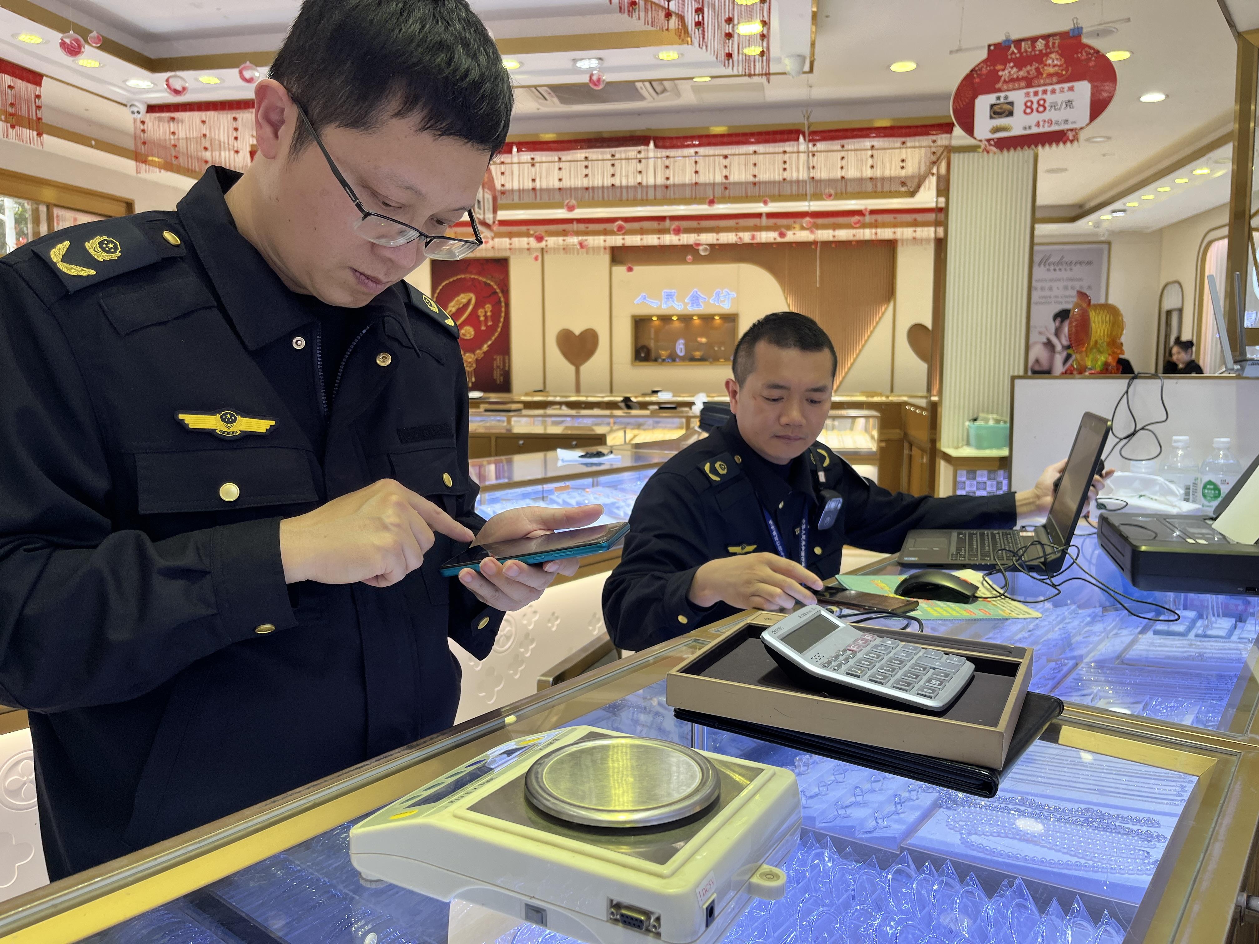  广西柳城：5家黄金珠宝饰品店使用未经检定计量器具被处罚