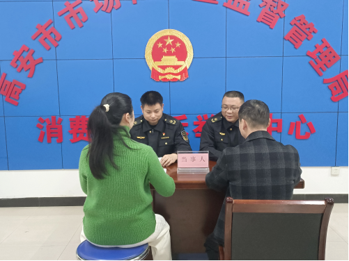 市场监管行风建设在行动