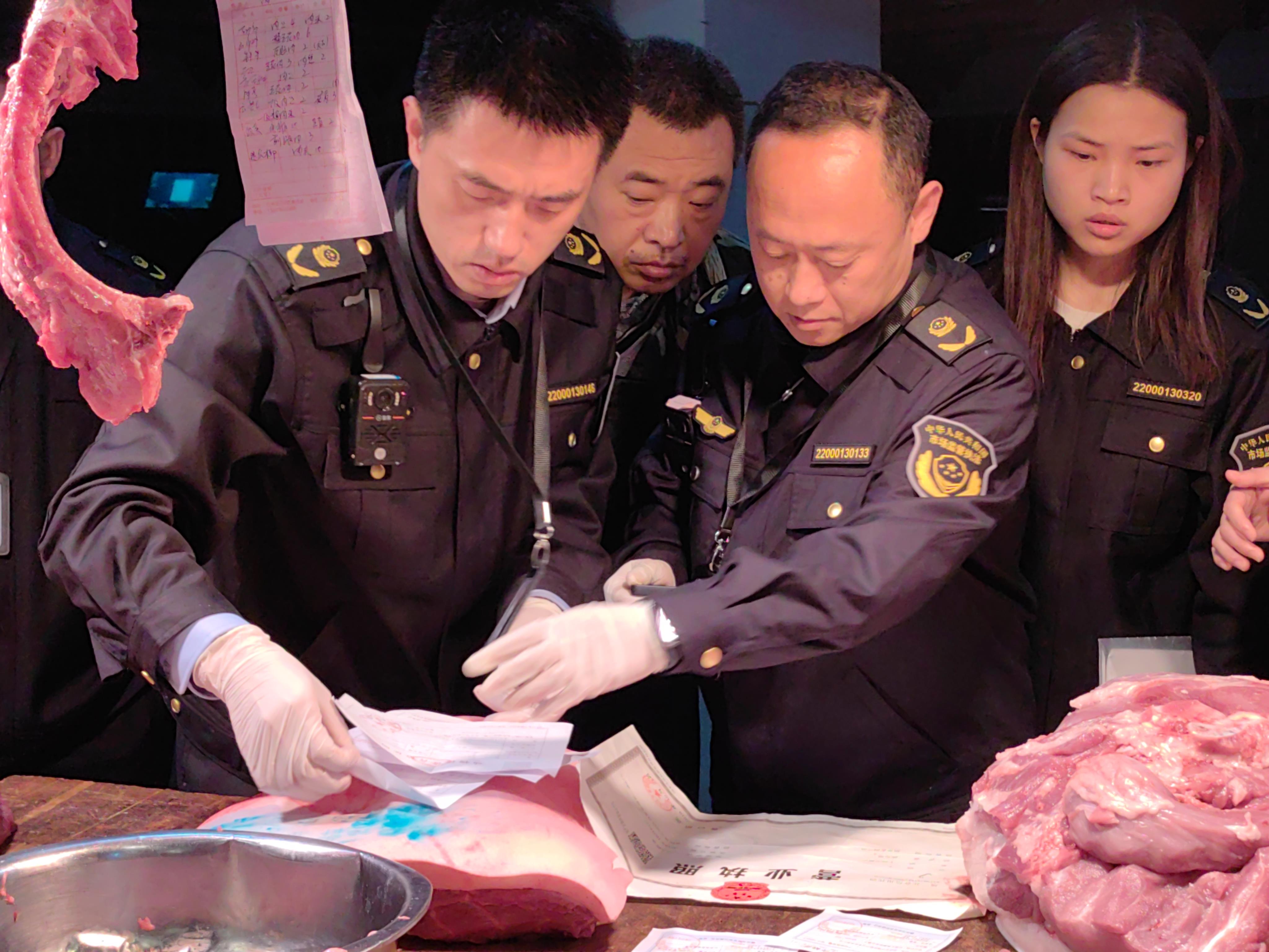 重庆万州：睁开肉类产物专项魔难