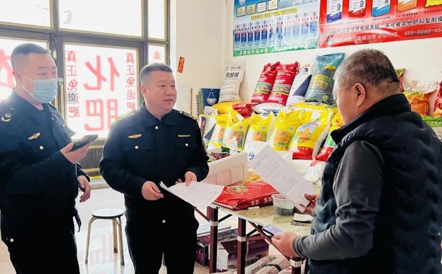 黑龙江牡丹江：严查农资市场违法广告