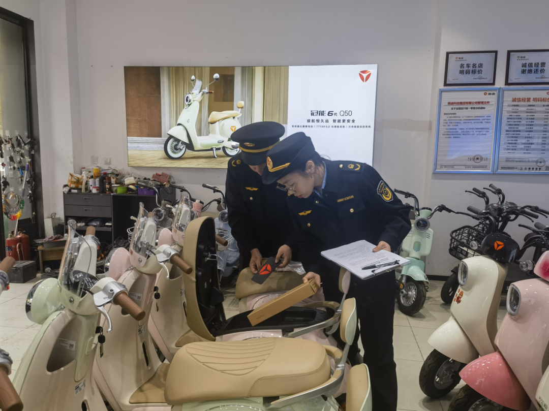  上海开展电动自行车安全治理攻坚行动 已立案125件