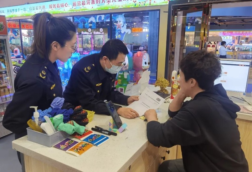 黑龙江多地开展“充气堡”强制性国家标准宣贯