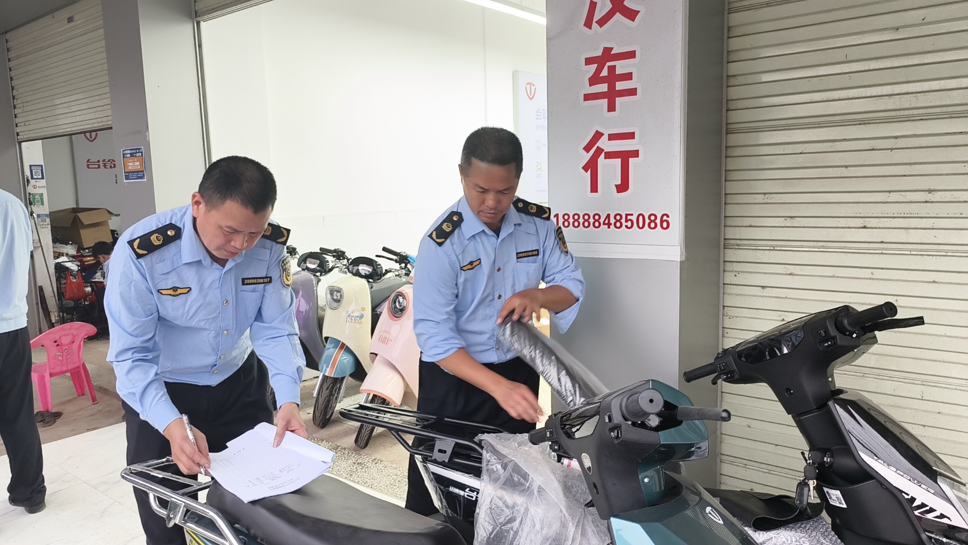  广西陆川：查扣145辆非法拼改装电动自行车