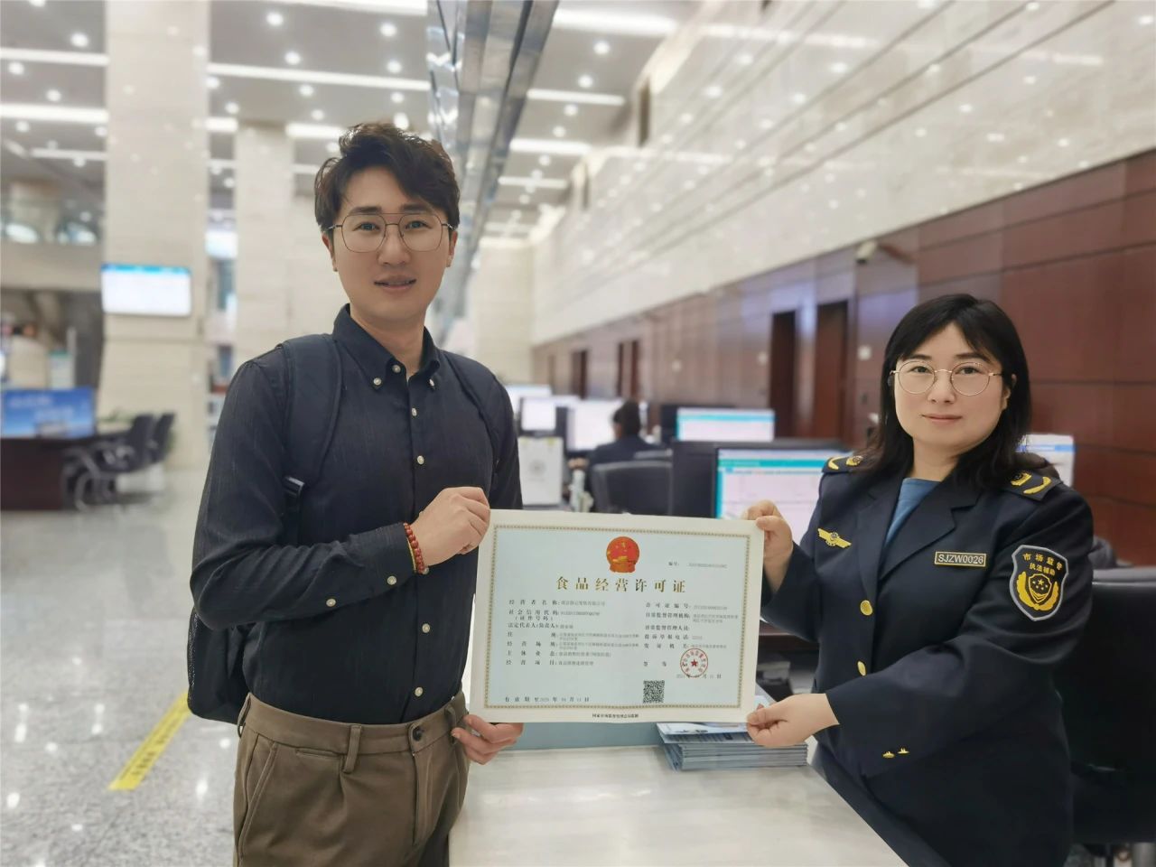 南京发放首张管理类食品经营许可证