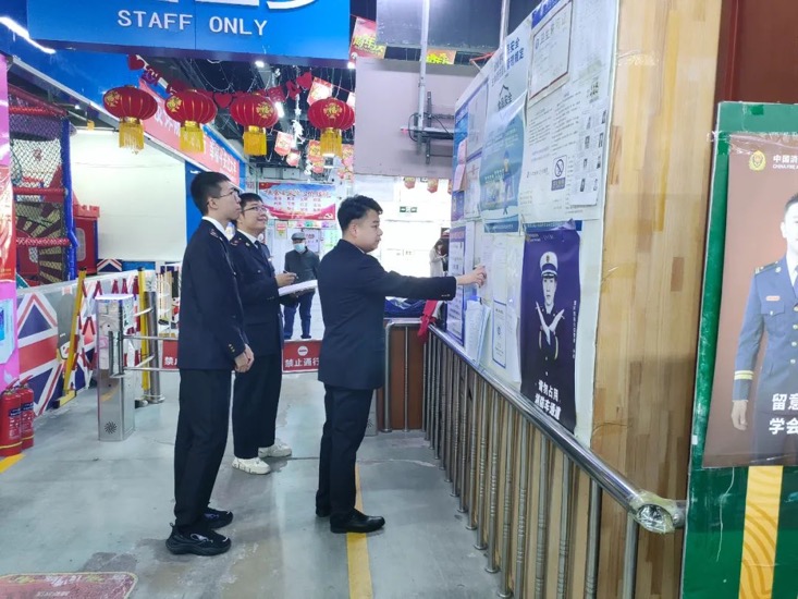黑龙江黑河：专项检查节前食品安全