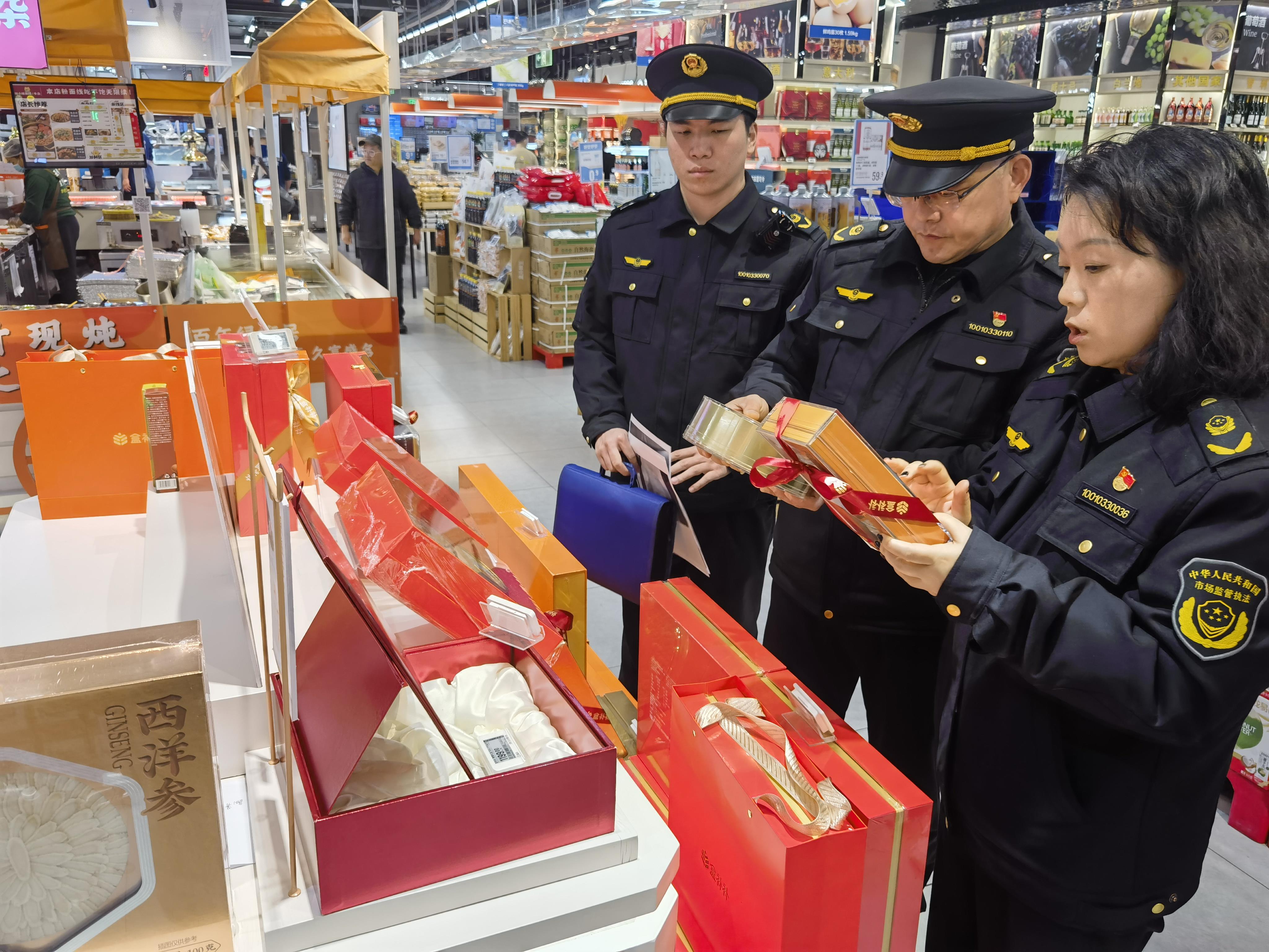 险资机构积极调整大类资产配置策略：今年将加仓权益 灵活配置固收