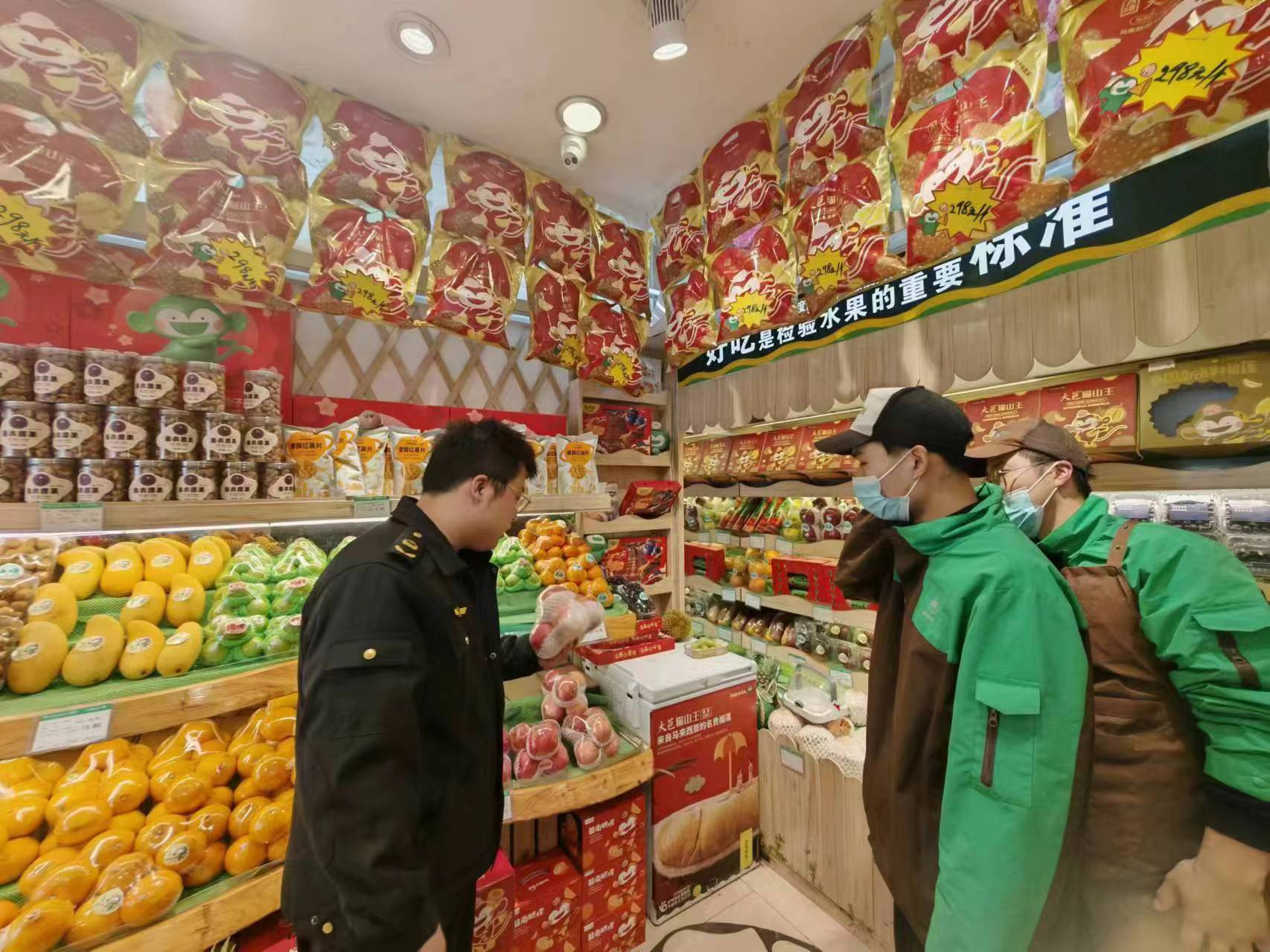  南京市雨花台：检查百果园门店