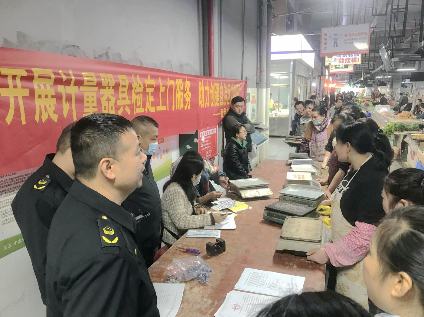  广西百色：免费检定农贸市场电子秤