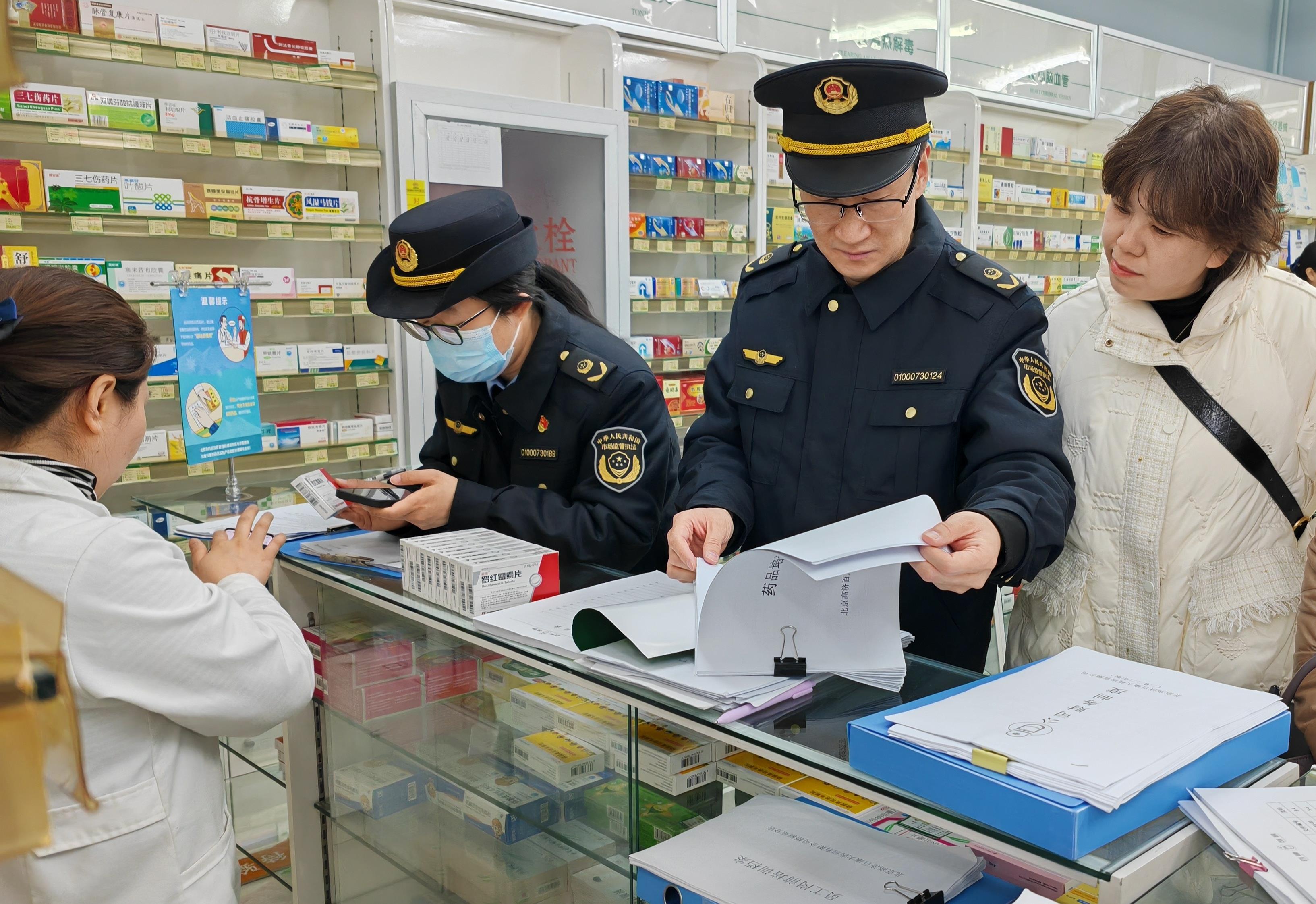  北京门头沟：织密用药用械安全网