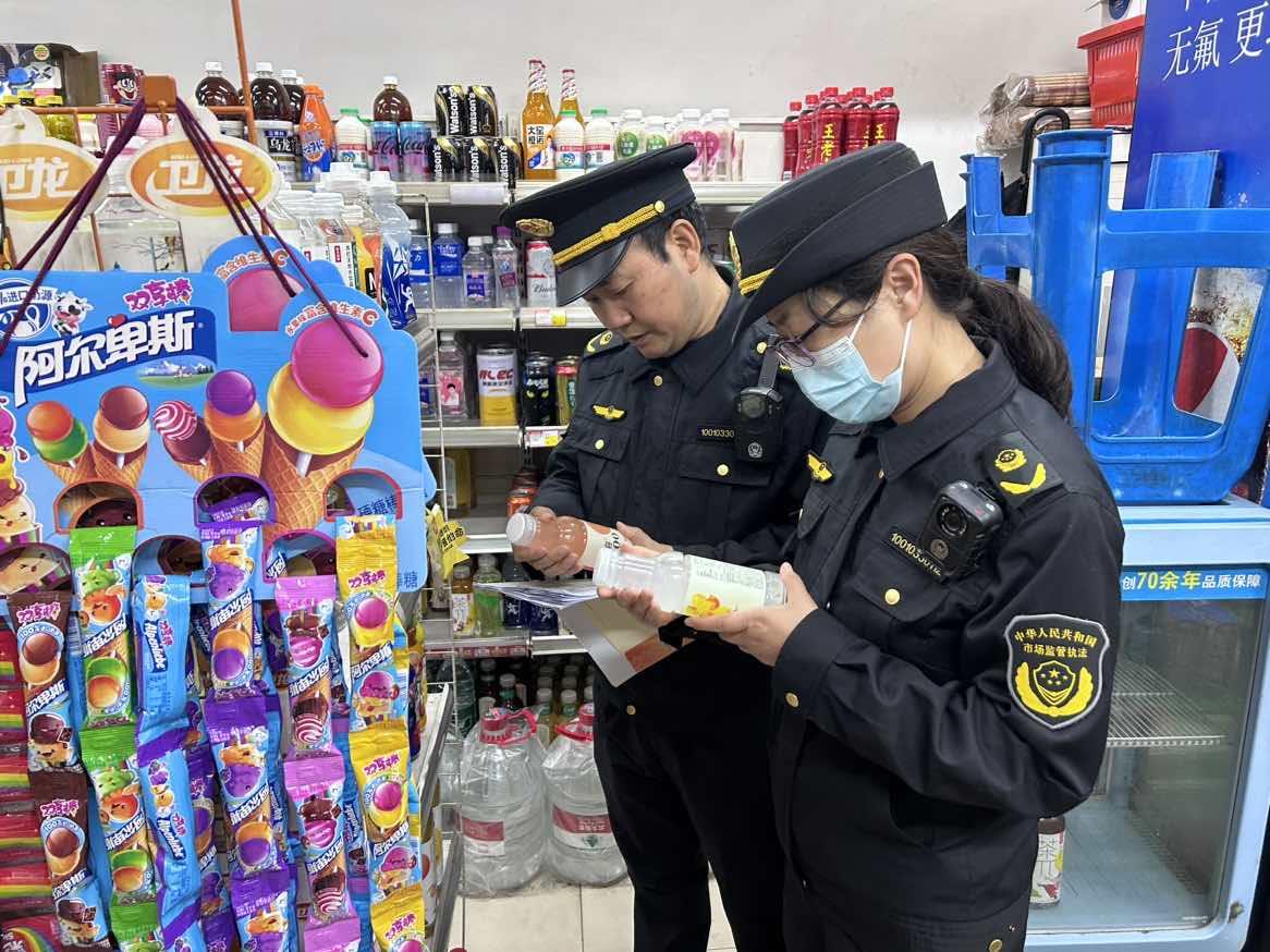  江苏南京：专项检查清明节前市场