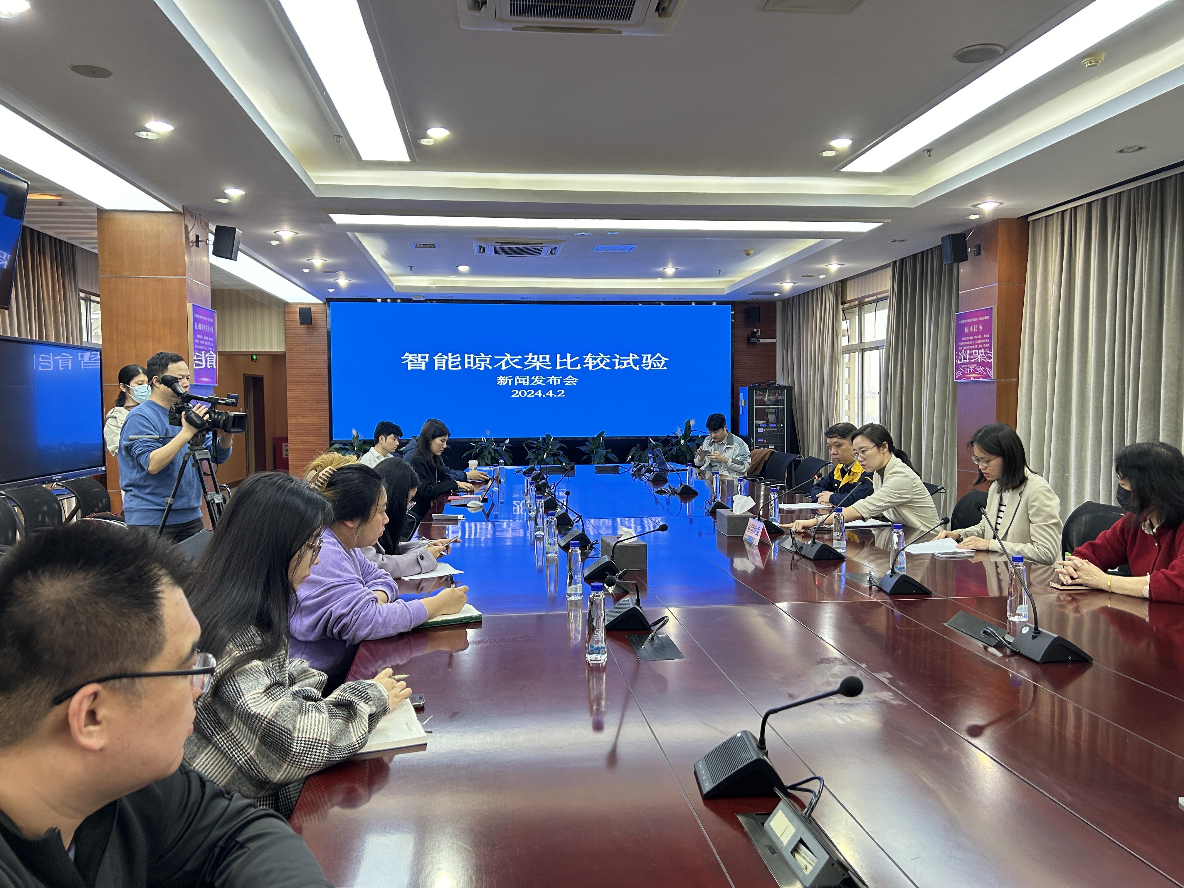 江苏省消保委测评25款智能晾衣架 盼盼、好太太、奥克斯等样品不达标