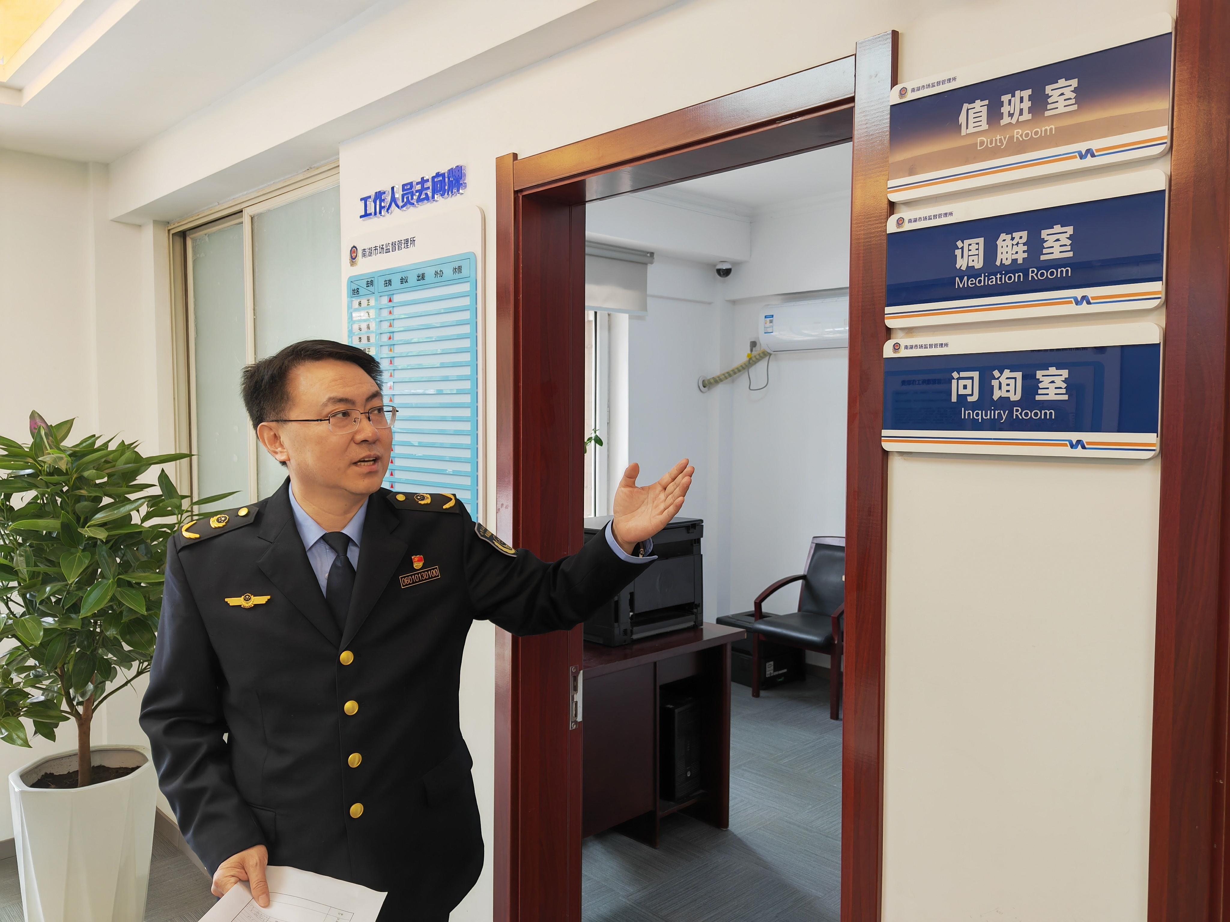  市场监管行风建设在行动｜辽宁：深化拓展强行风 靶向发力树新风