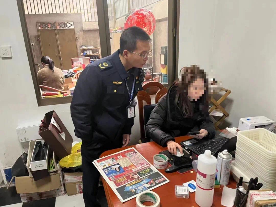  实名举报网店销售过期粉底液 举报人不露面获奖金