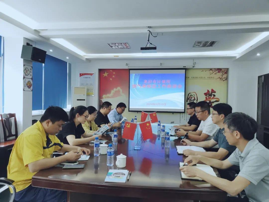  非法集资案件高发 金融犯罪网络化带来挑战