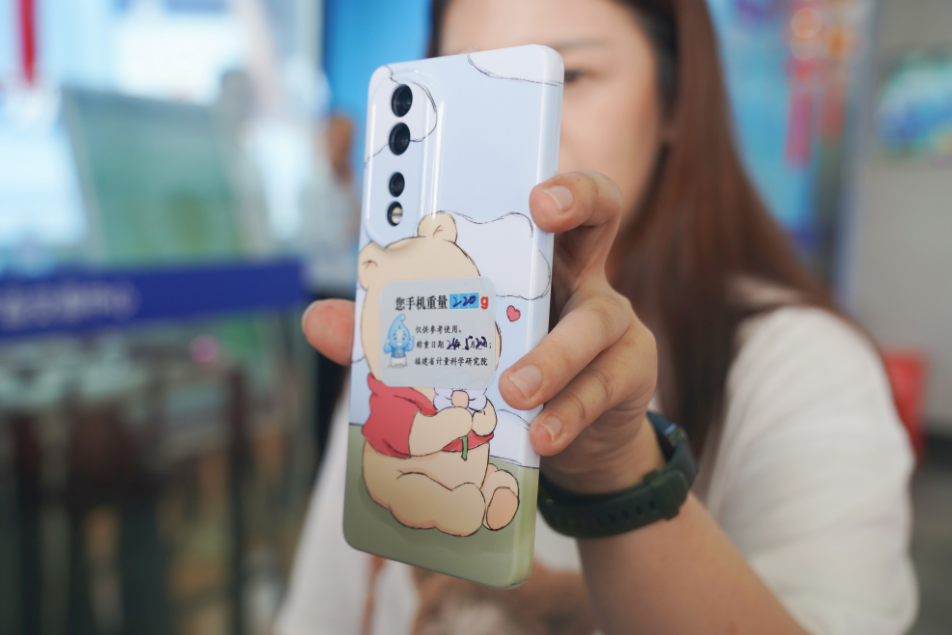 福建：防范电子计价秤作弊 手机称重巧变“砝码”