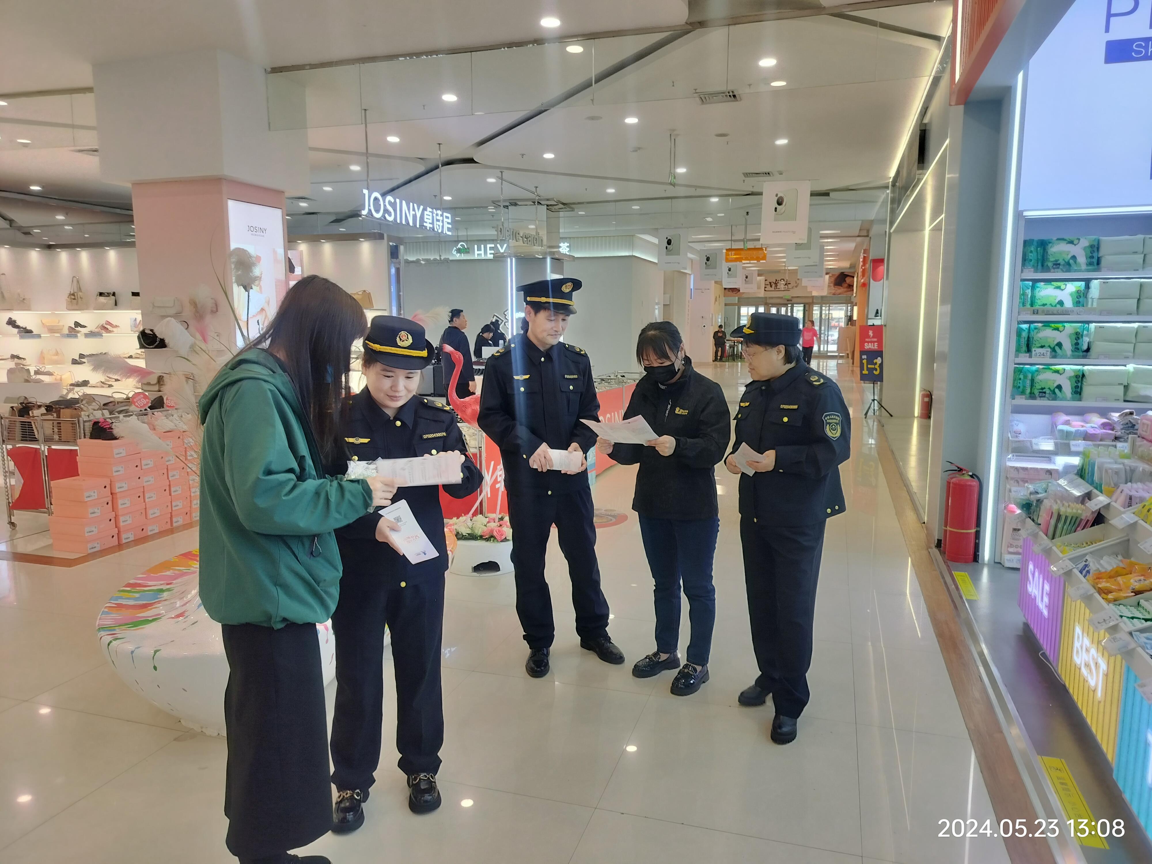  吉林丰满：强化化妆品安全监管