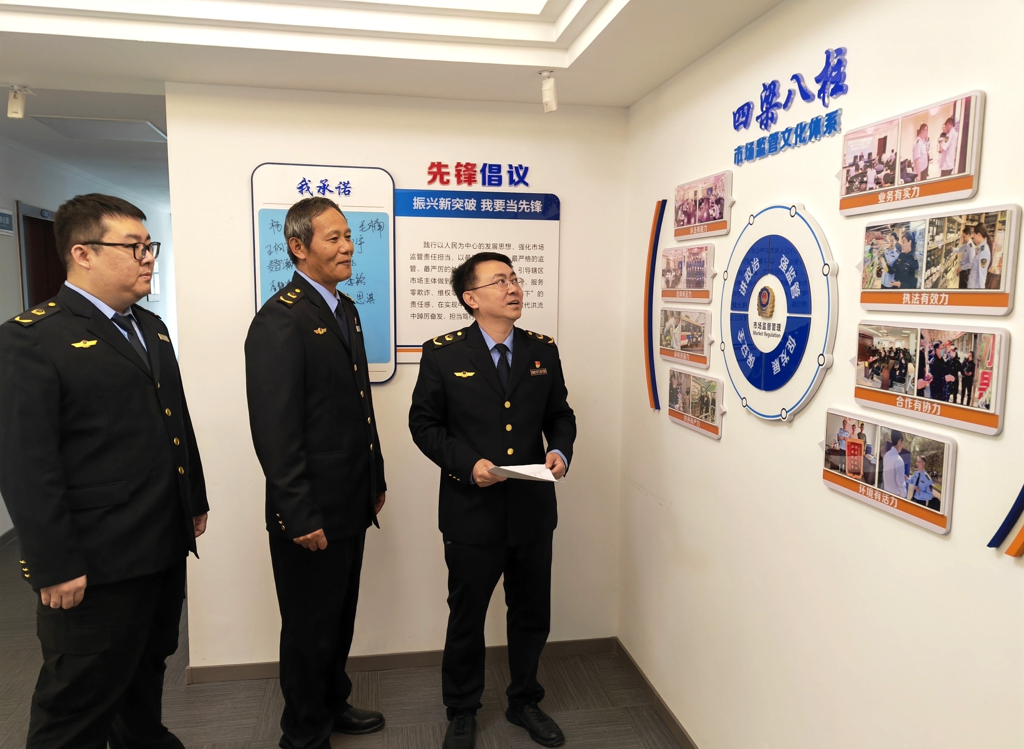  清明小长假出行，文旅部提醒广大游客注意这四点