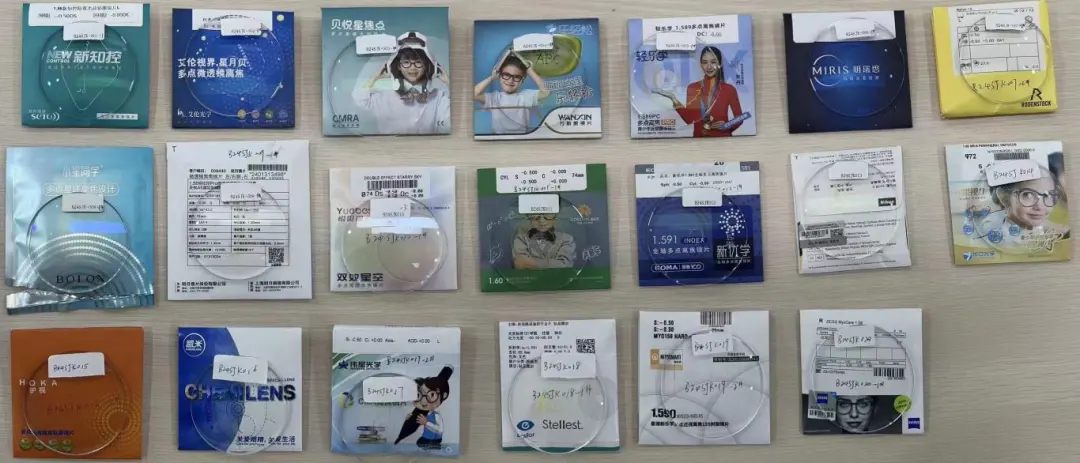 上海发布20款学生近视管理镜片测评结果：MIRIS明瑞思等3批次产品不合格，essilor等4款镜片表现出色