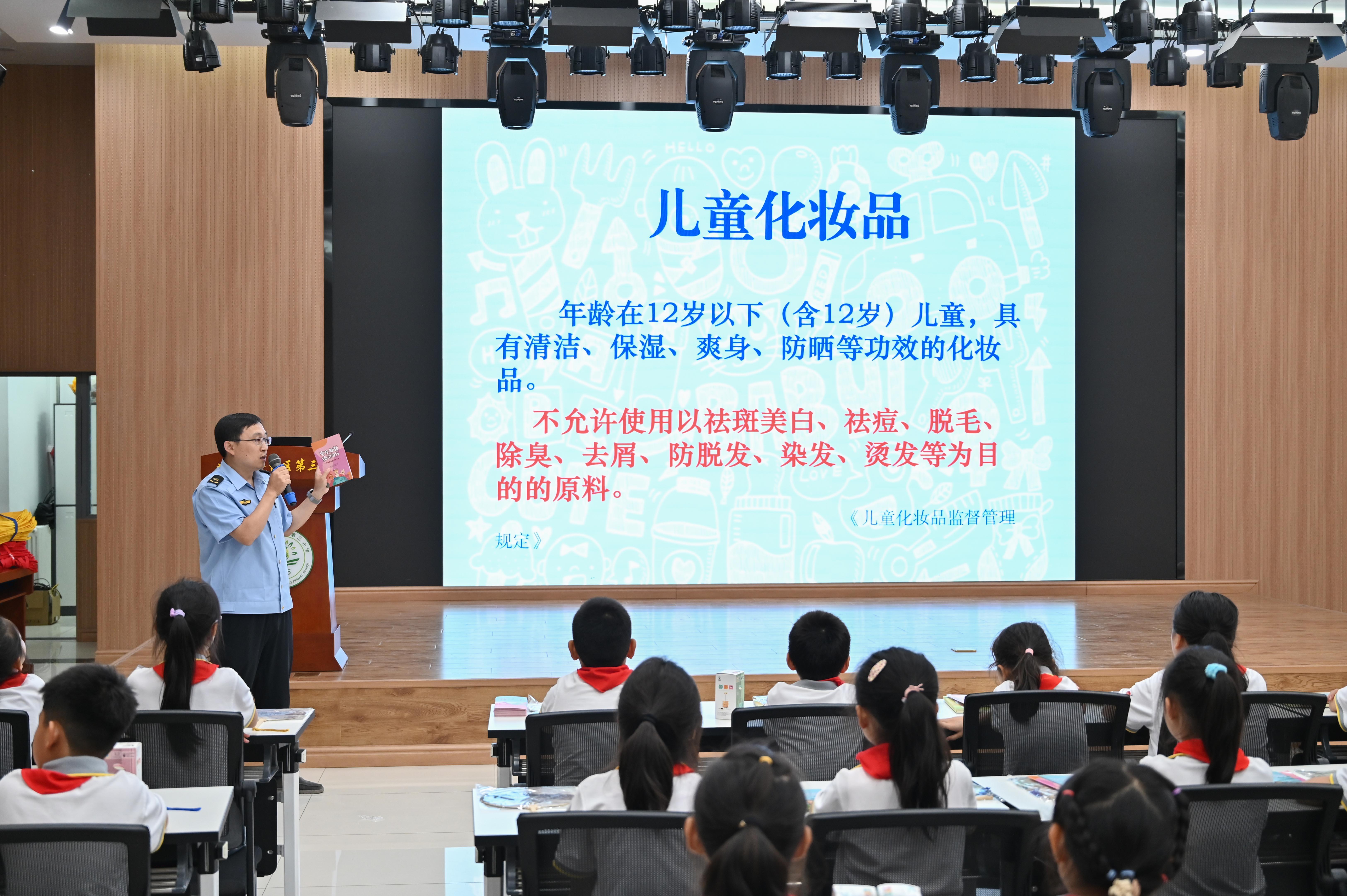  北京丰台：守护儿童安全 远离产品伤害
