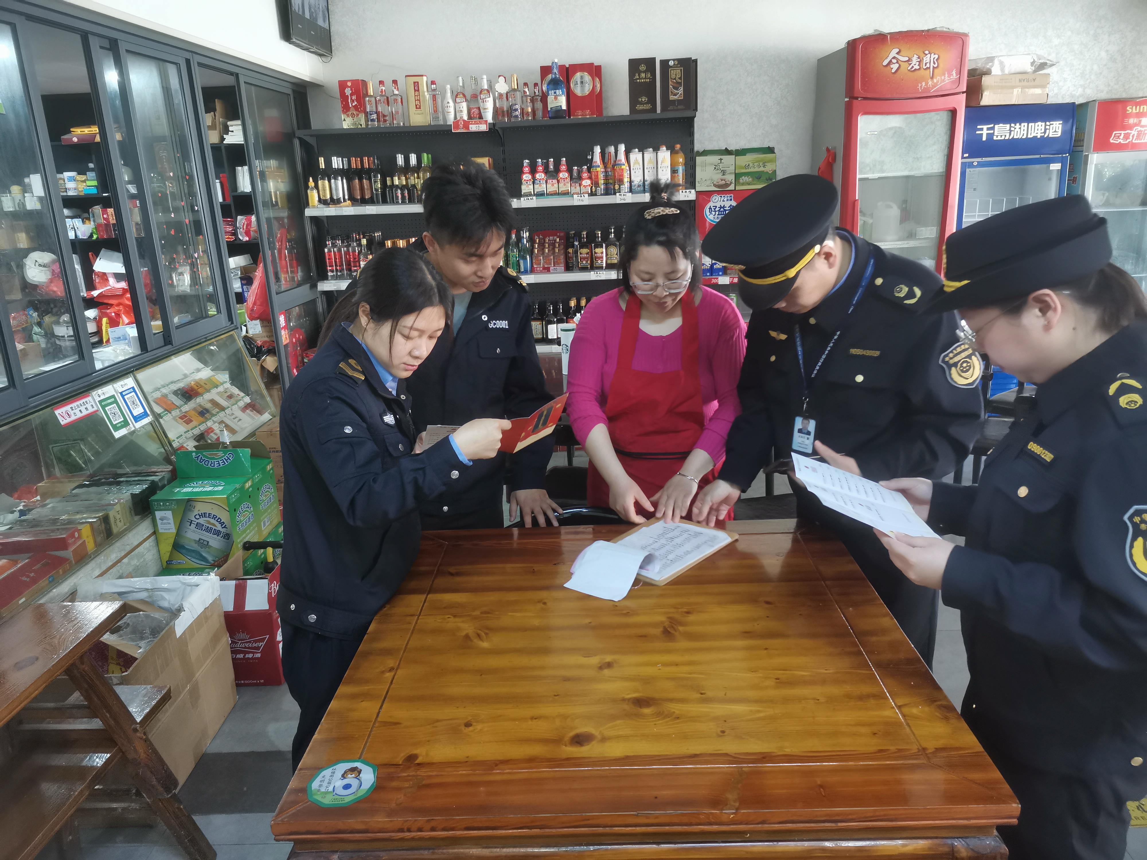  统一评价标准标识 沪浙两地市场监管部门联合构建放心消费商圈
